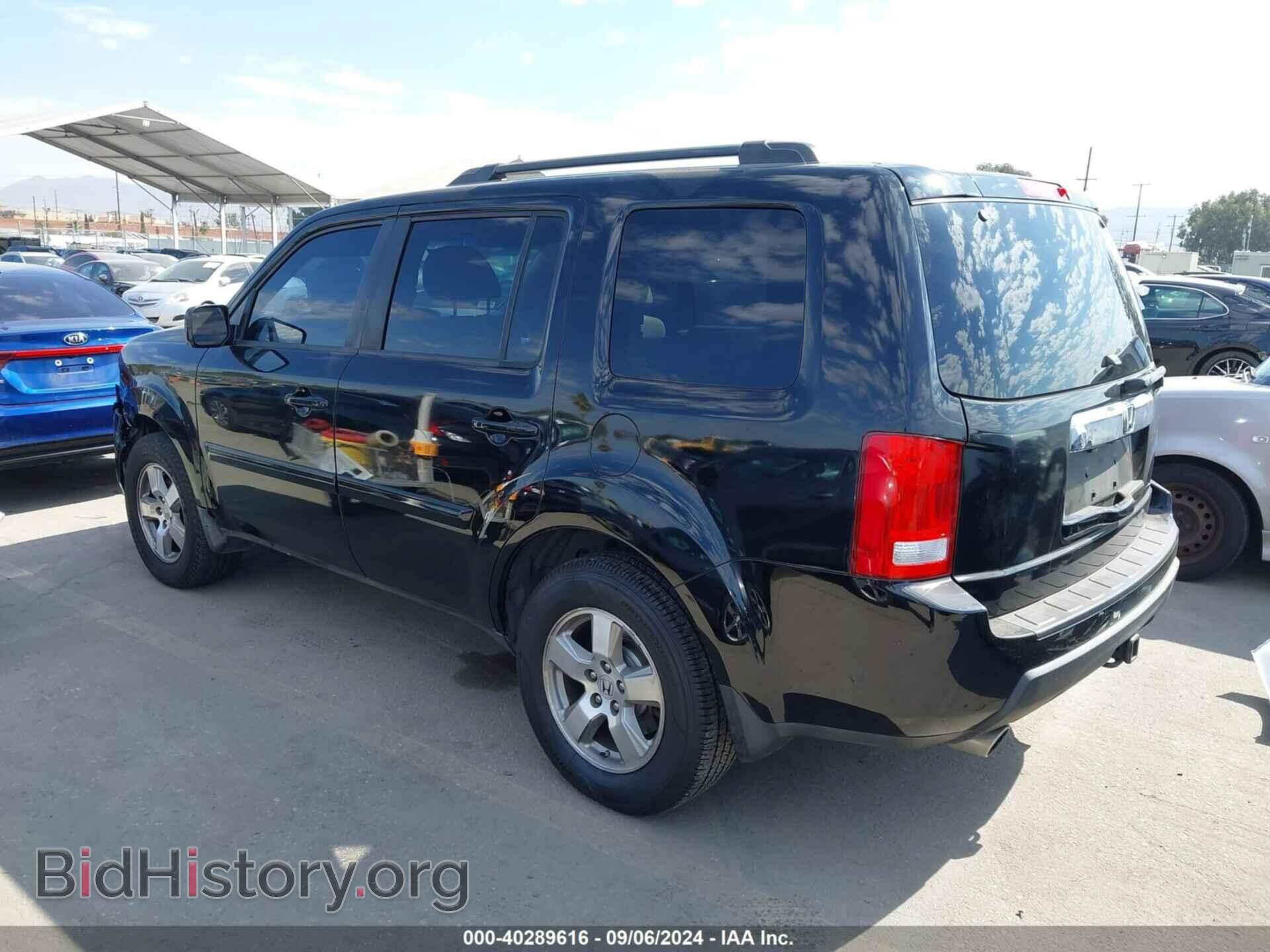 2010 HONDA PILOT - VIN: 5FNYF3H4XAB019121 - Фото 3