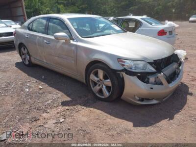 2012 Lexus LS 460, коричневый — VIN JTHBL5EFXC5110120, IAAI