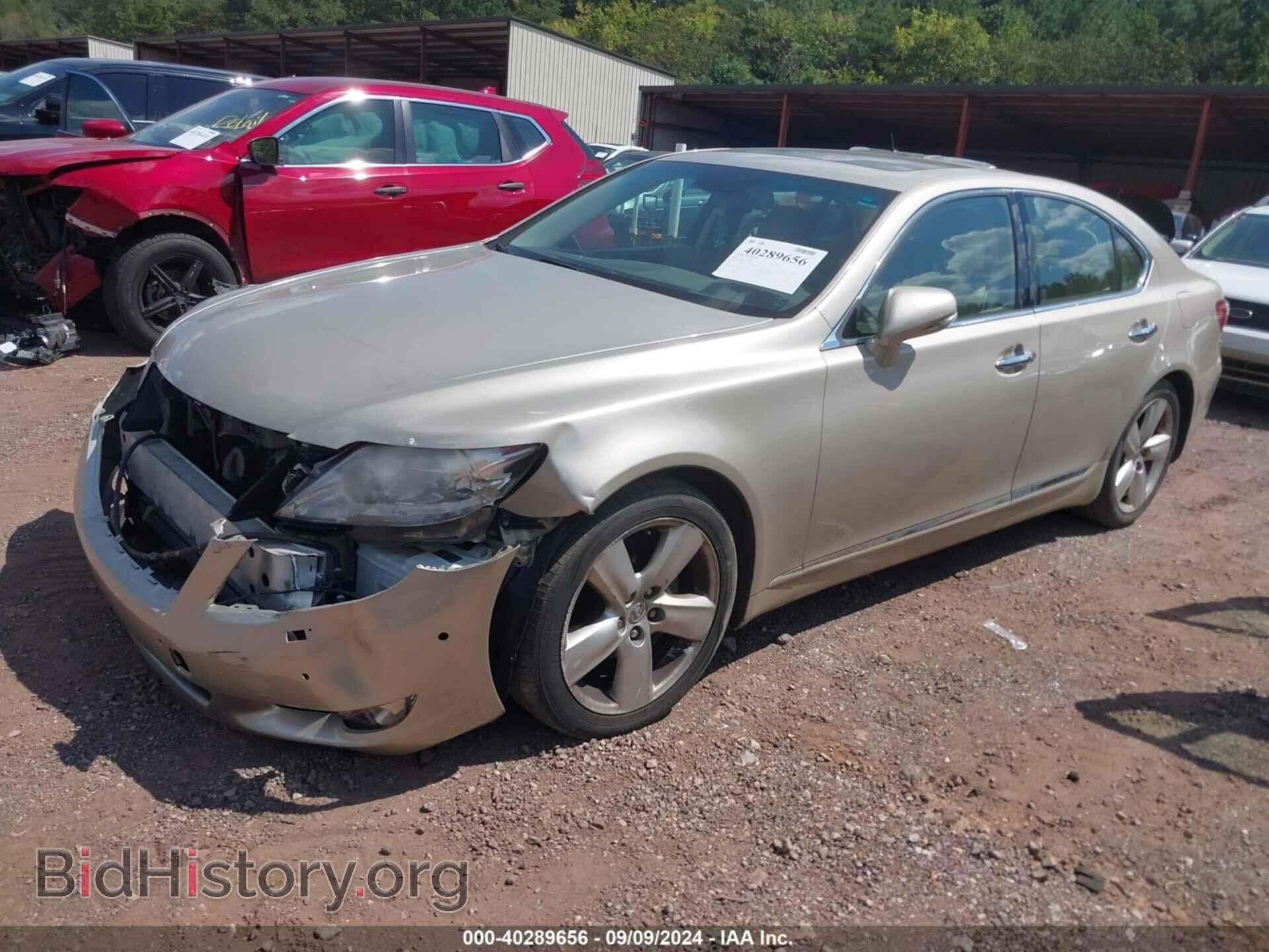 2012 LEXUS LS 460 - VIN: JTHBL5EFXC5110120 - Photo 2