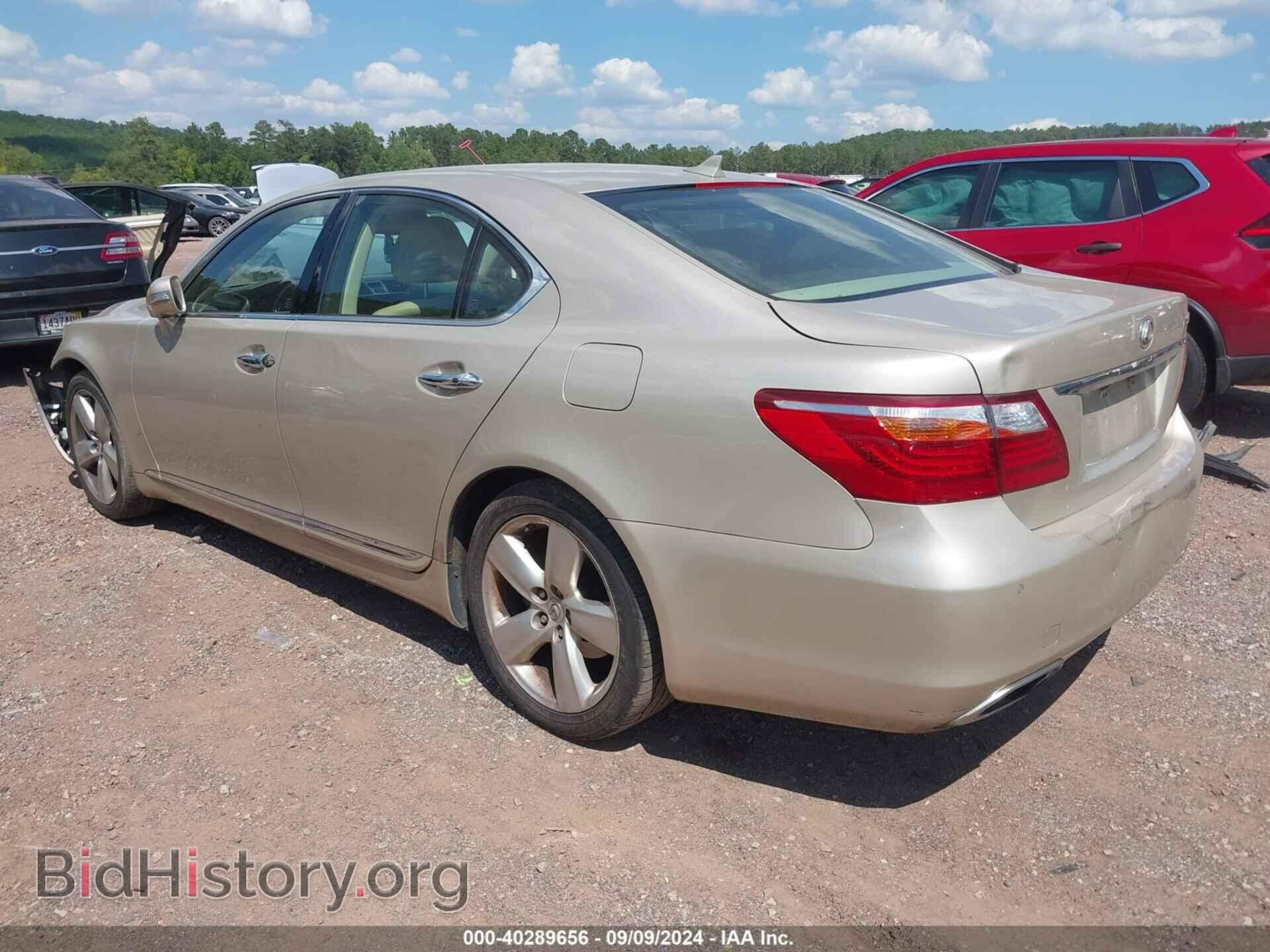 2012 LEXUS LS 460 - VIN: JTHBL5EFXC5110120 - Photo 3