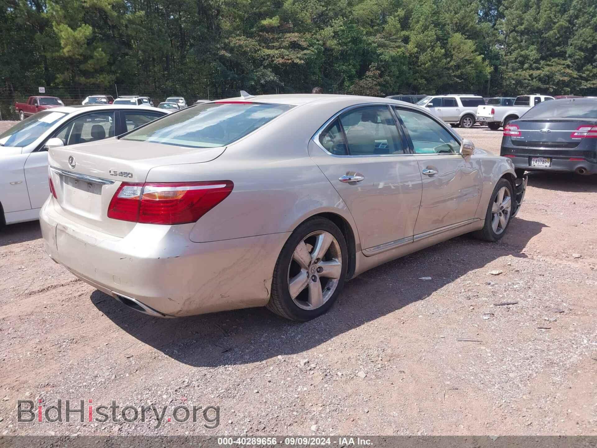 2012 LEXUS LS 460 - VIN: JTHBL5EFXC5110120 - Photo 4