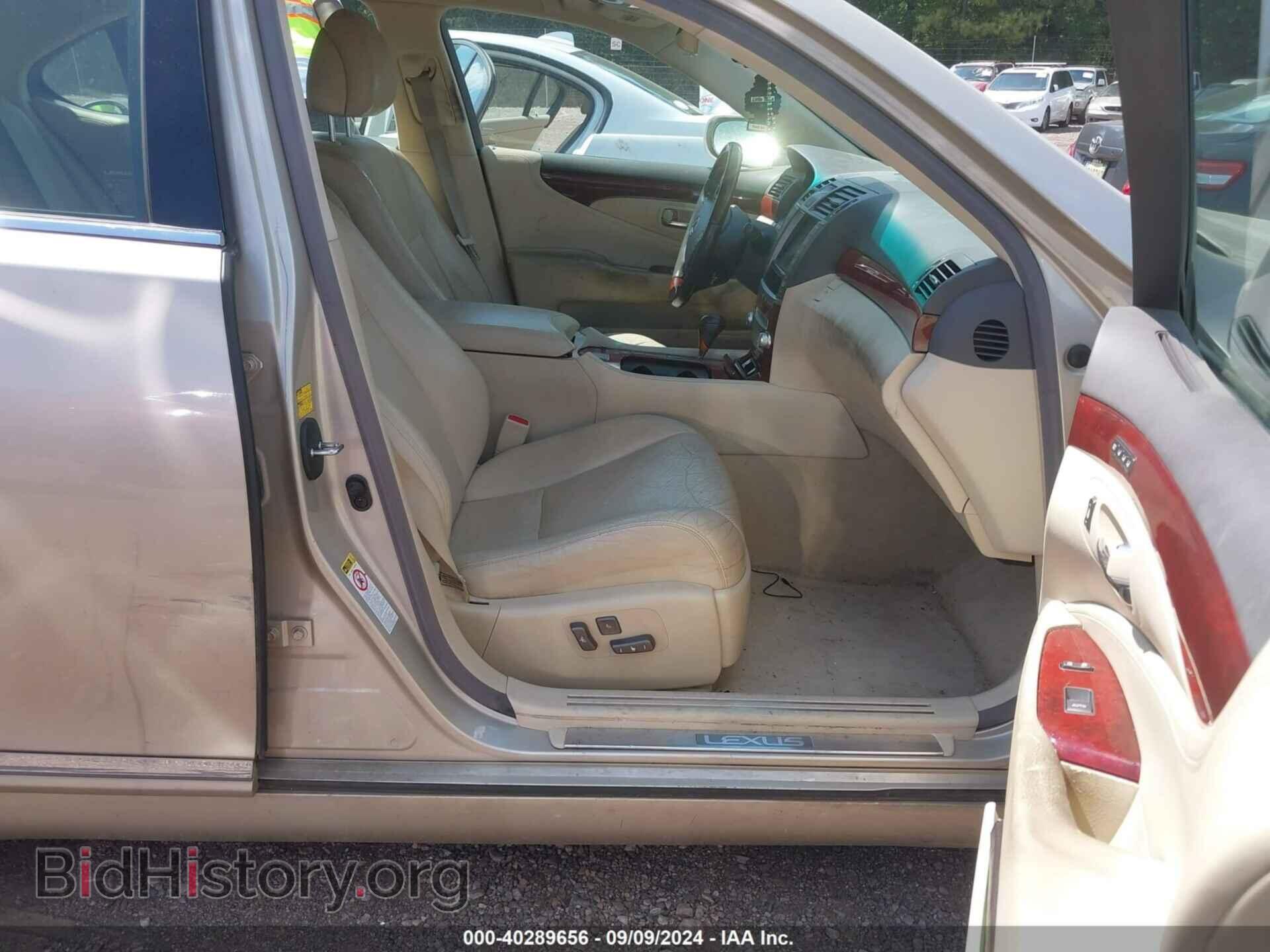 2012 LEXUS LS 460 - VIN: JTHBL5EFXC5110120 - Photo 5