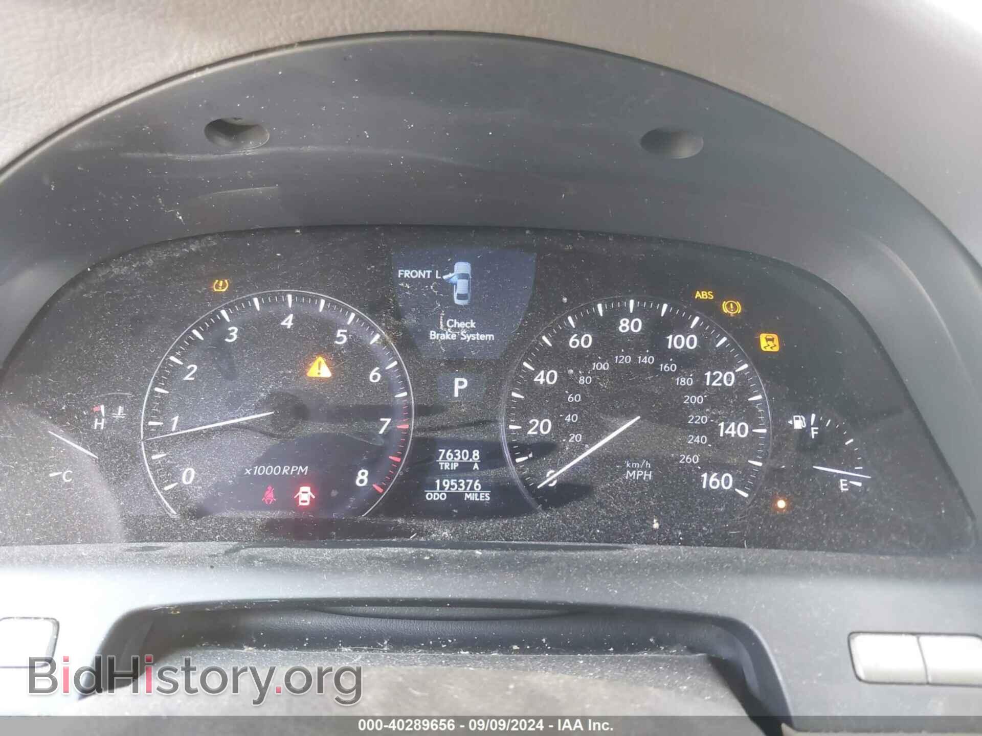 2012 LEXUS LS 460 - VIN: JTHBL5EFXC5110120 - Photo 7