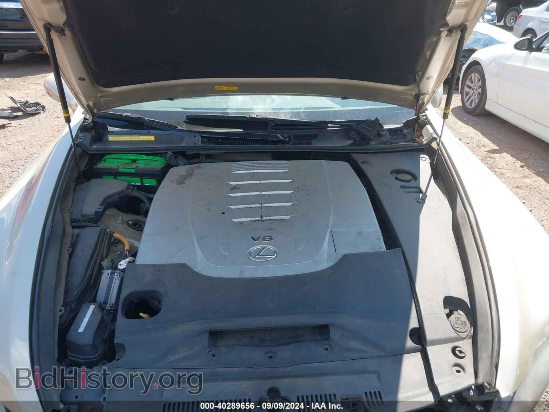 2012 LEXUS LS 460 - VIN: JTHBL5EFXC5110120 - Photo 10