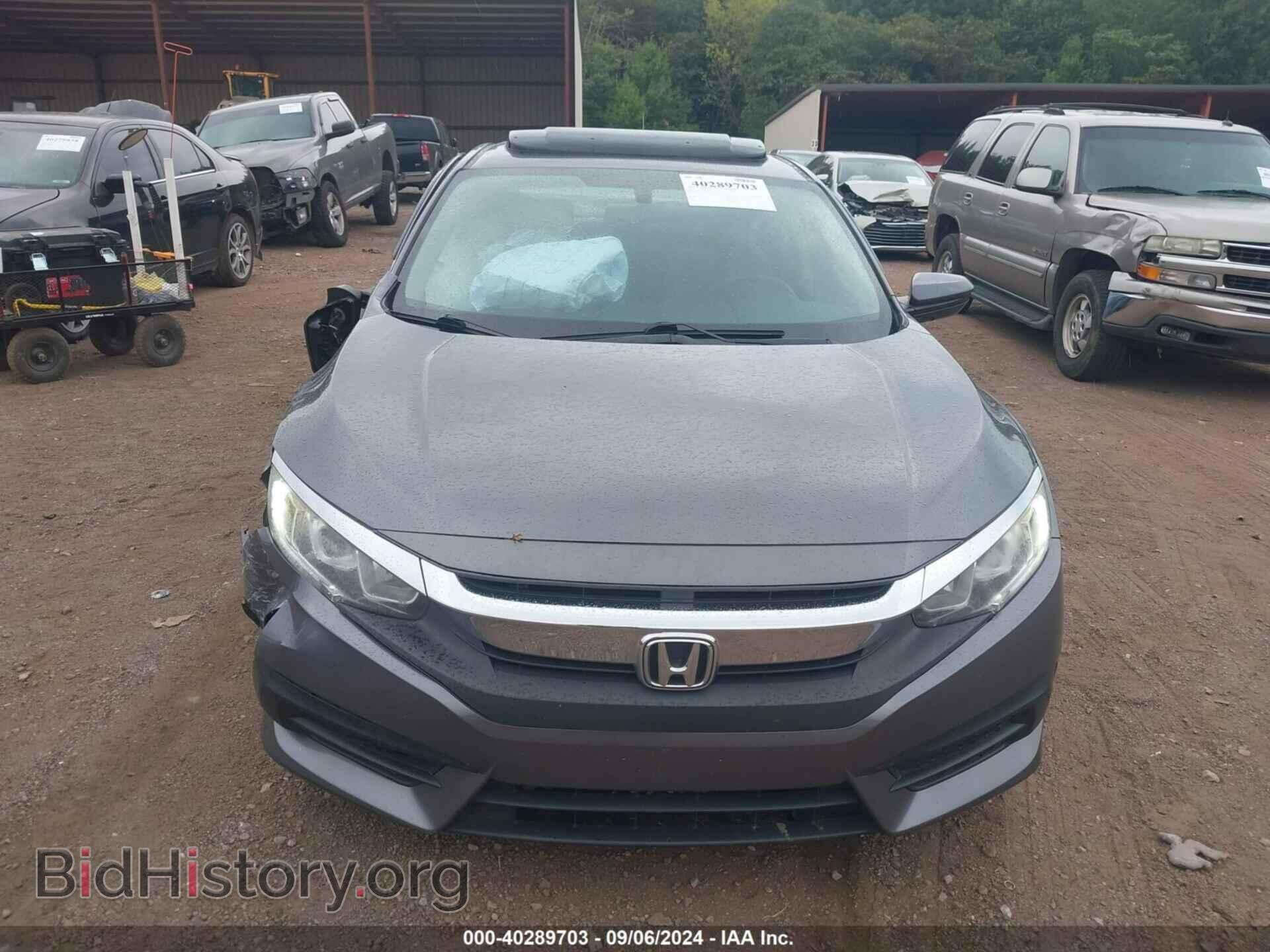 2017 HONDA CIVIC - VIN: 19XFC2F74HE027352 - Photo 12