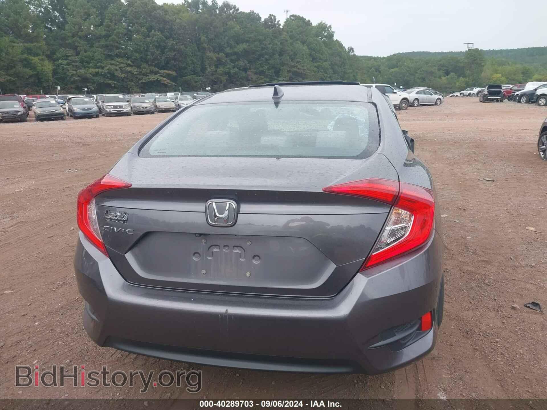 2017 HONDA CIVIC - VIN: 19XFC2F74HE027352 - Photo 16