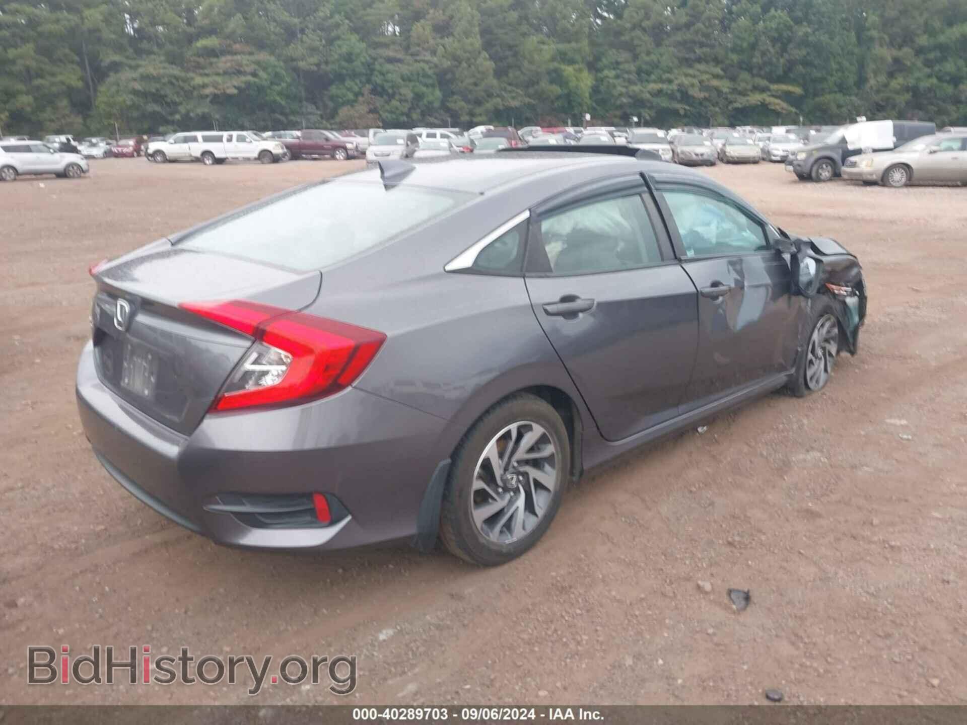 2017 HONDA CIVIC - VIN: 19XFC2F74HE027352 - Photo 4