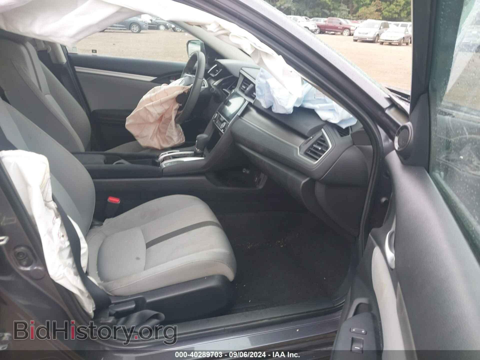 2017 HONDA CIVIC - VIN: 19XFC2F74HE027352 - Photo 5