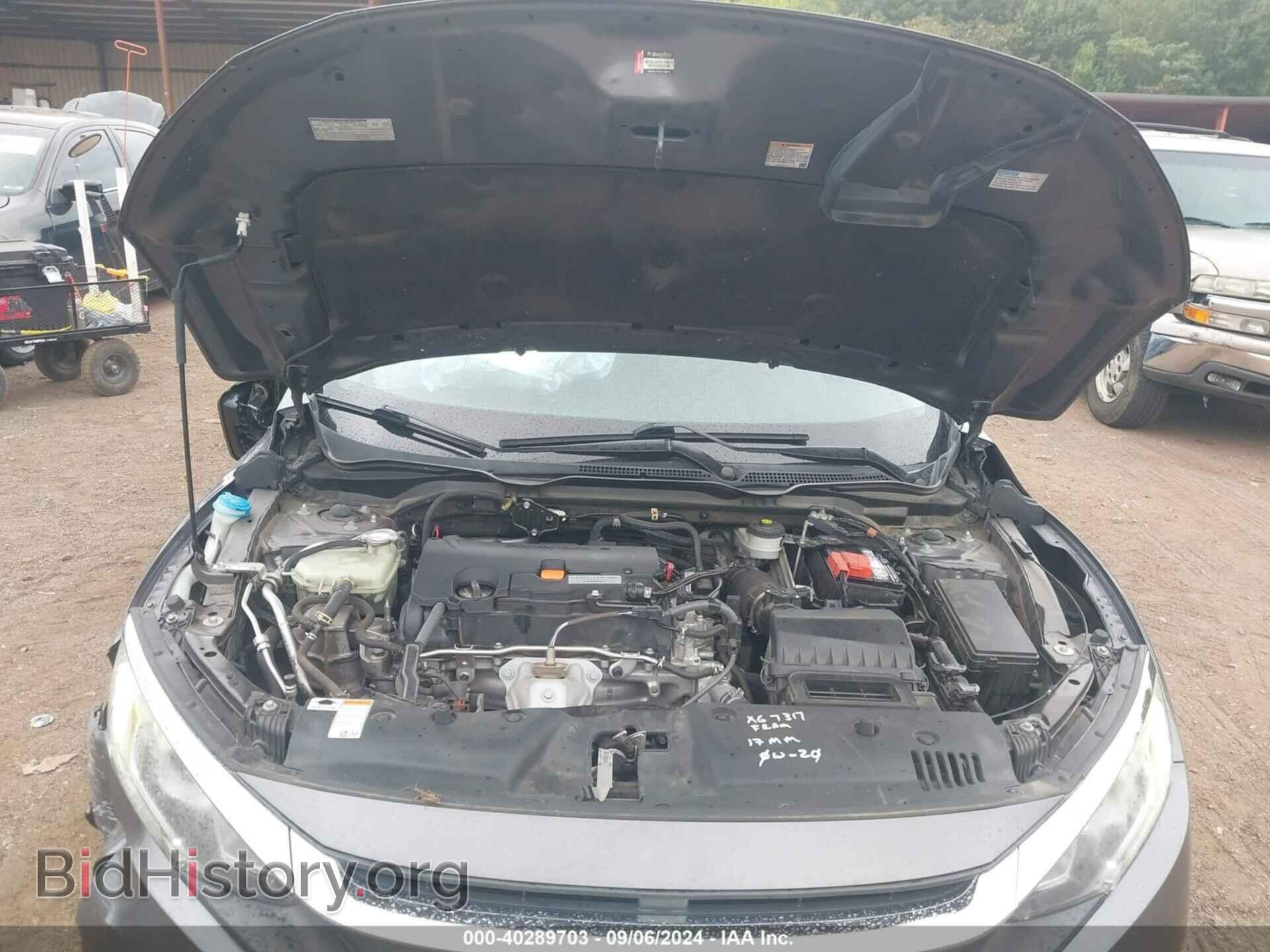 2017 HONDA CIVIC - VIN: 19XFC2F74HE027352 - Photo 10