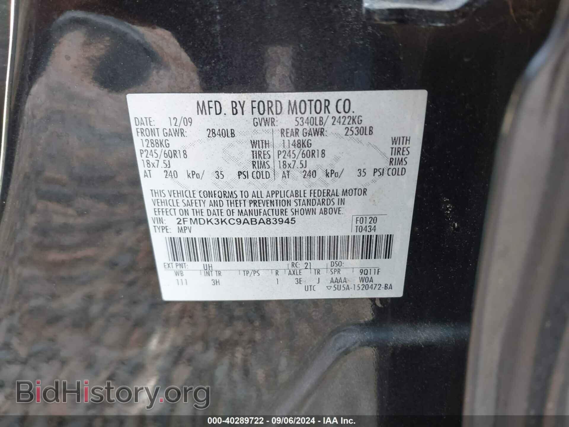 2010 FORD EDGE - VIN: 2FMDK3KC9ABA83945 - Фото 9