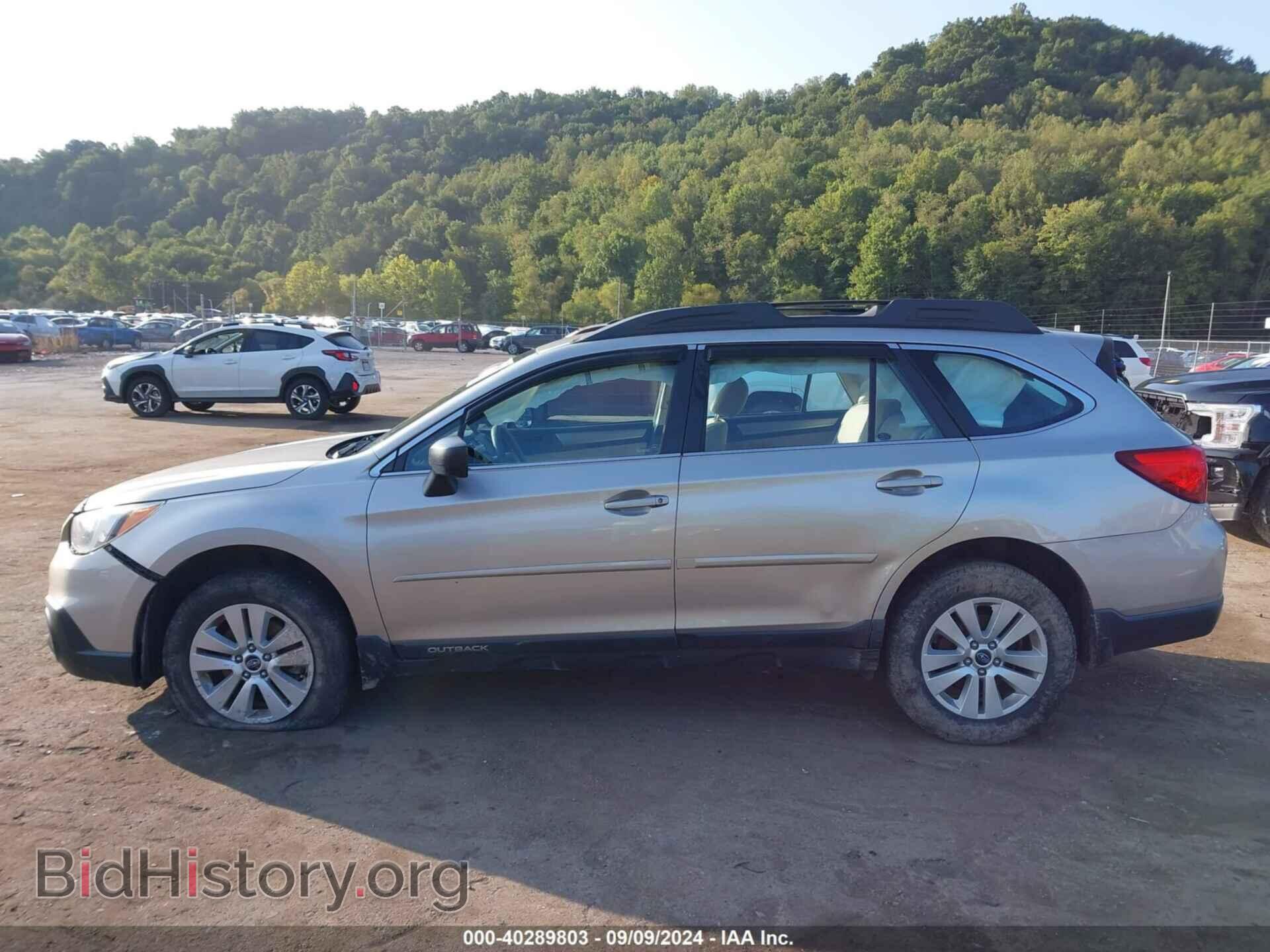 2017 SUBARU OUTBACK - VIN: 4S4BSAAC9H3273350 - Фото 15