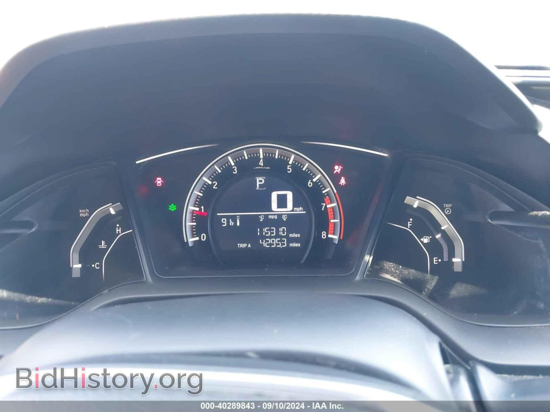 2016 HONDA CIVIC - VIN: 19XFC2F57GE095366 - Фото 7