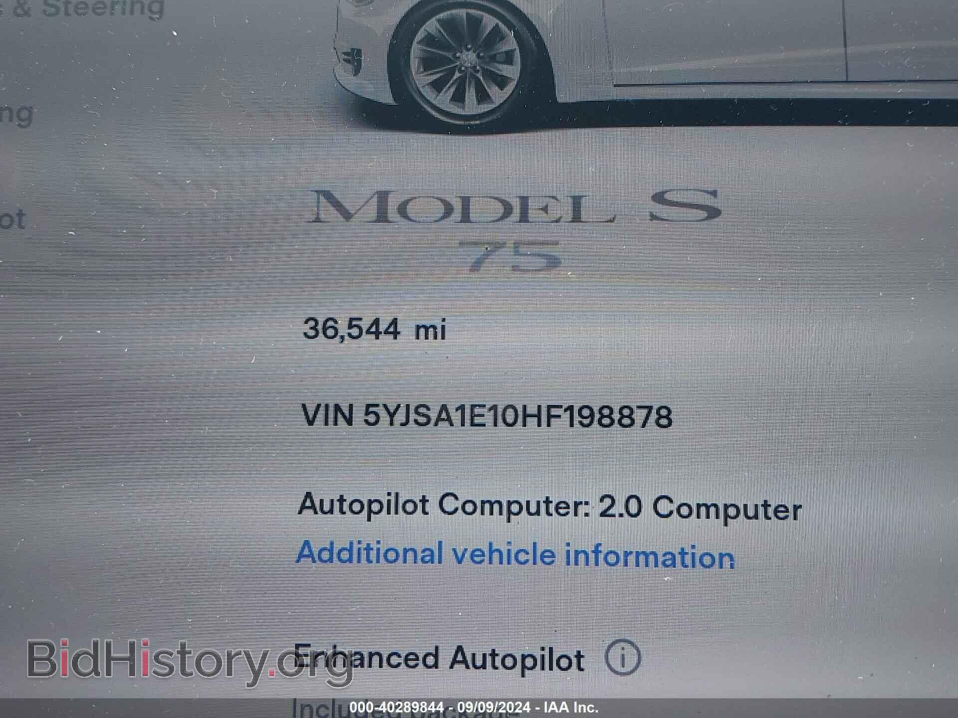 2017 TESLA MODEL S - VIN: 5YJSA1E10HF198878 - Фото 7