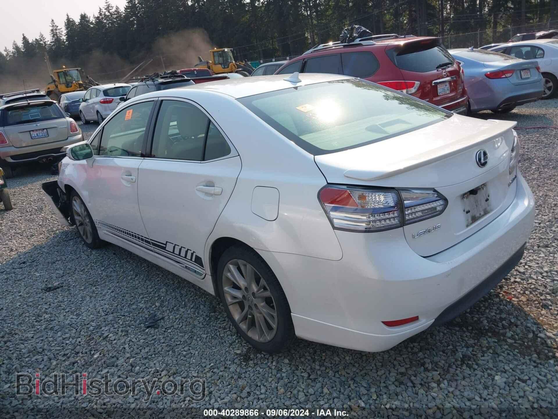 2010 LEXUS HS 250H - VIN: JTHBB1BA7A2013833 - Фото 3