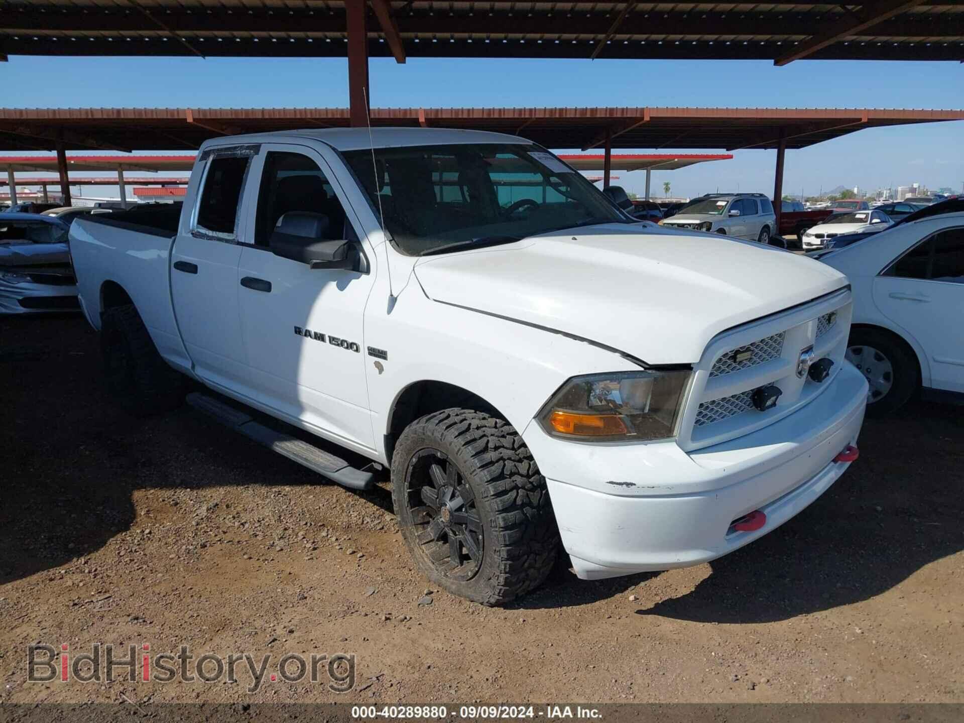 Photo 1C6RD7FT6CS211547 - RAM 1500 2012
