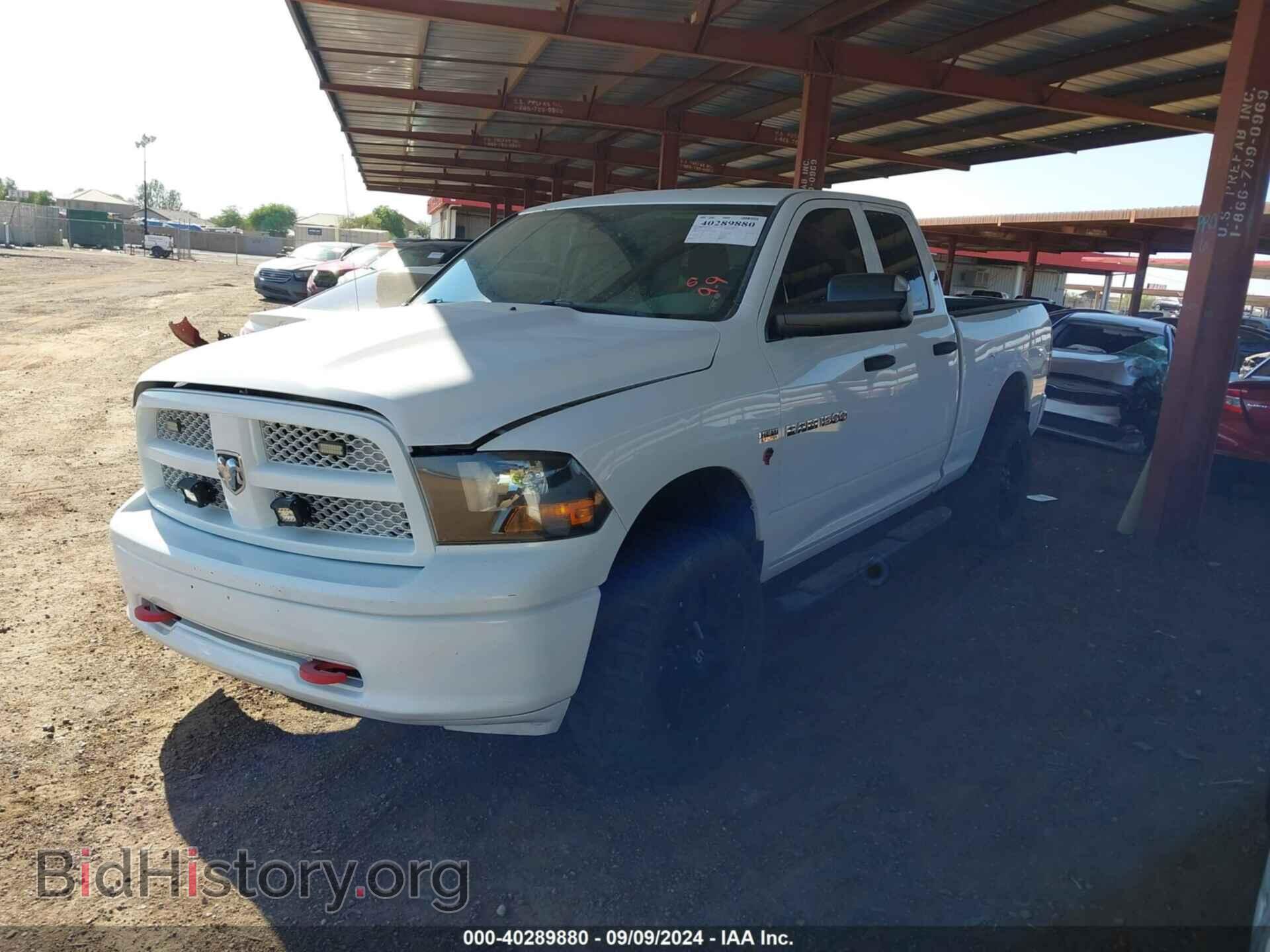 2012 RAM 1500 - VIN: 1C6RD7FT6CS211547 - Photo 2