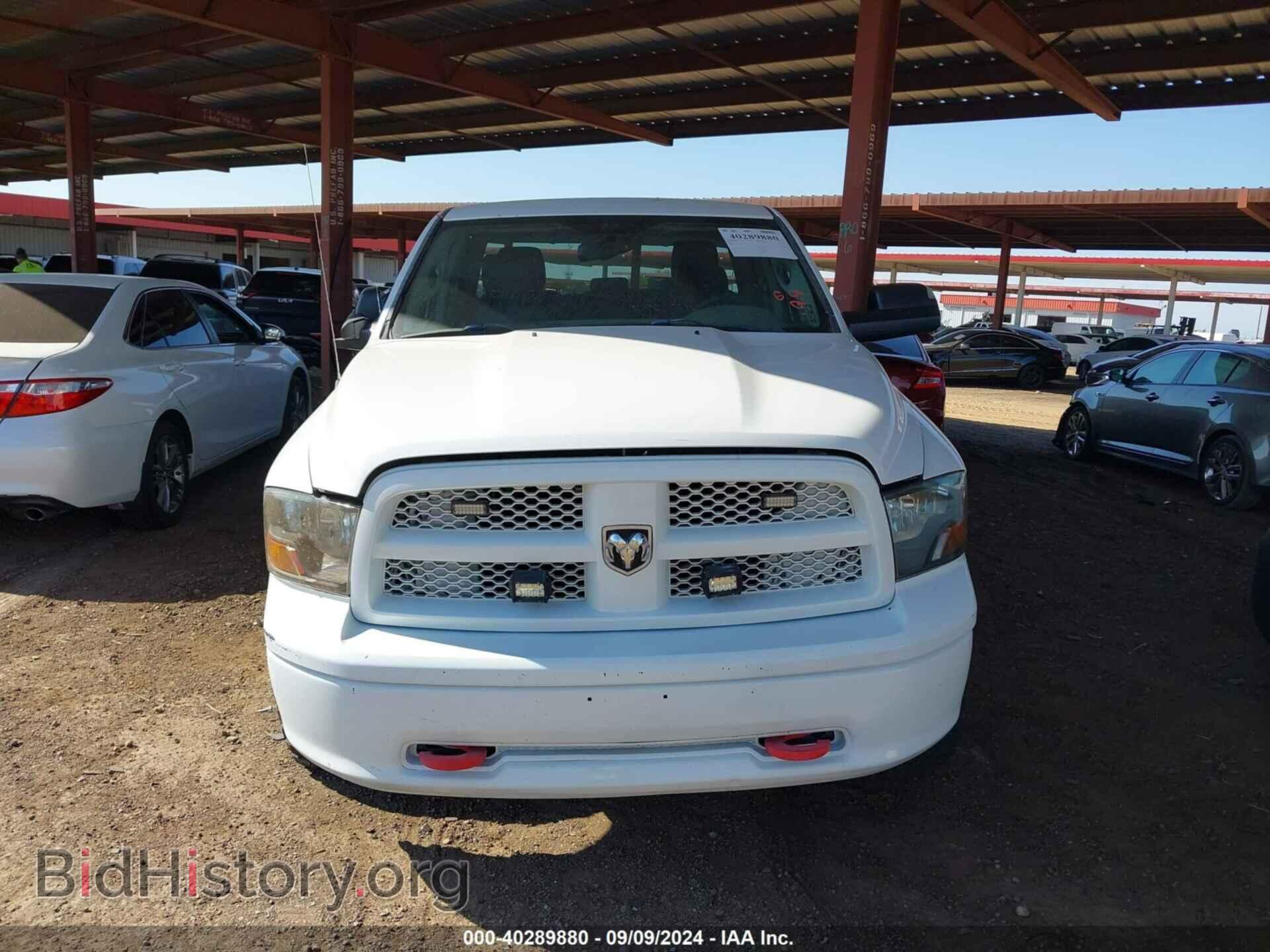 2012 RAM 1500 - VIN: 1C6RD7FT6CS211547 - Photo 12