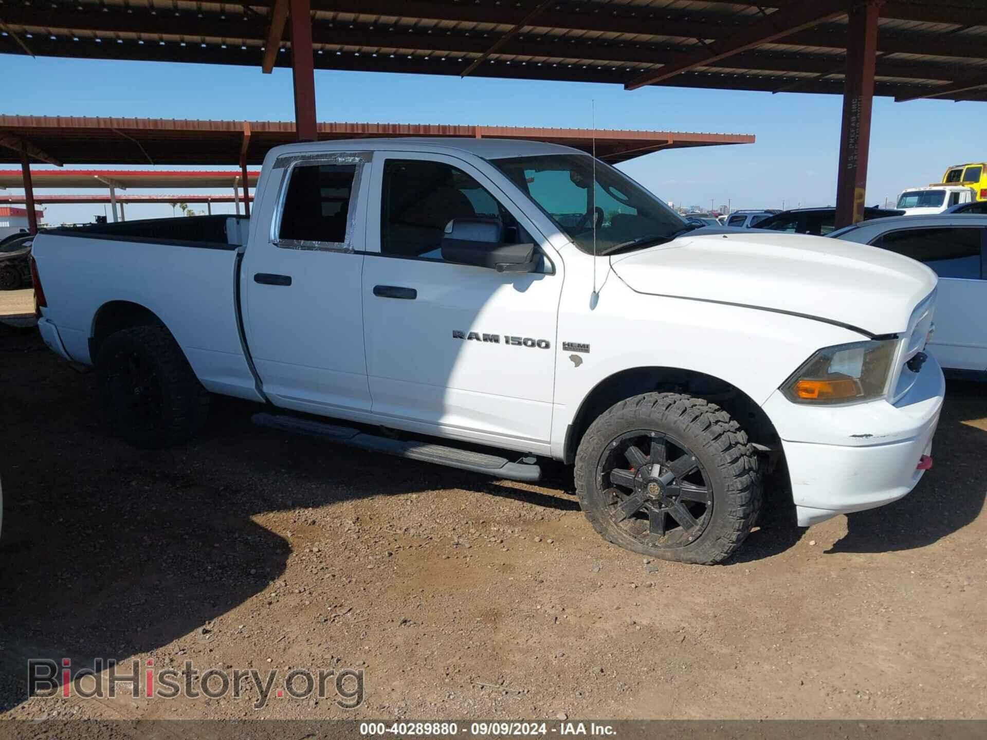 2012 RAM 1500 - VIN: 1C6RD7FT6CS211547 - Photo 13
