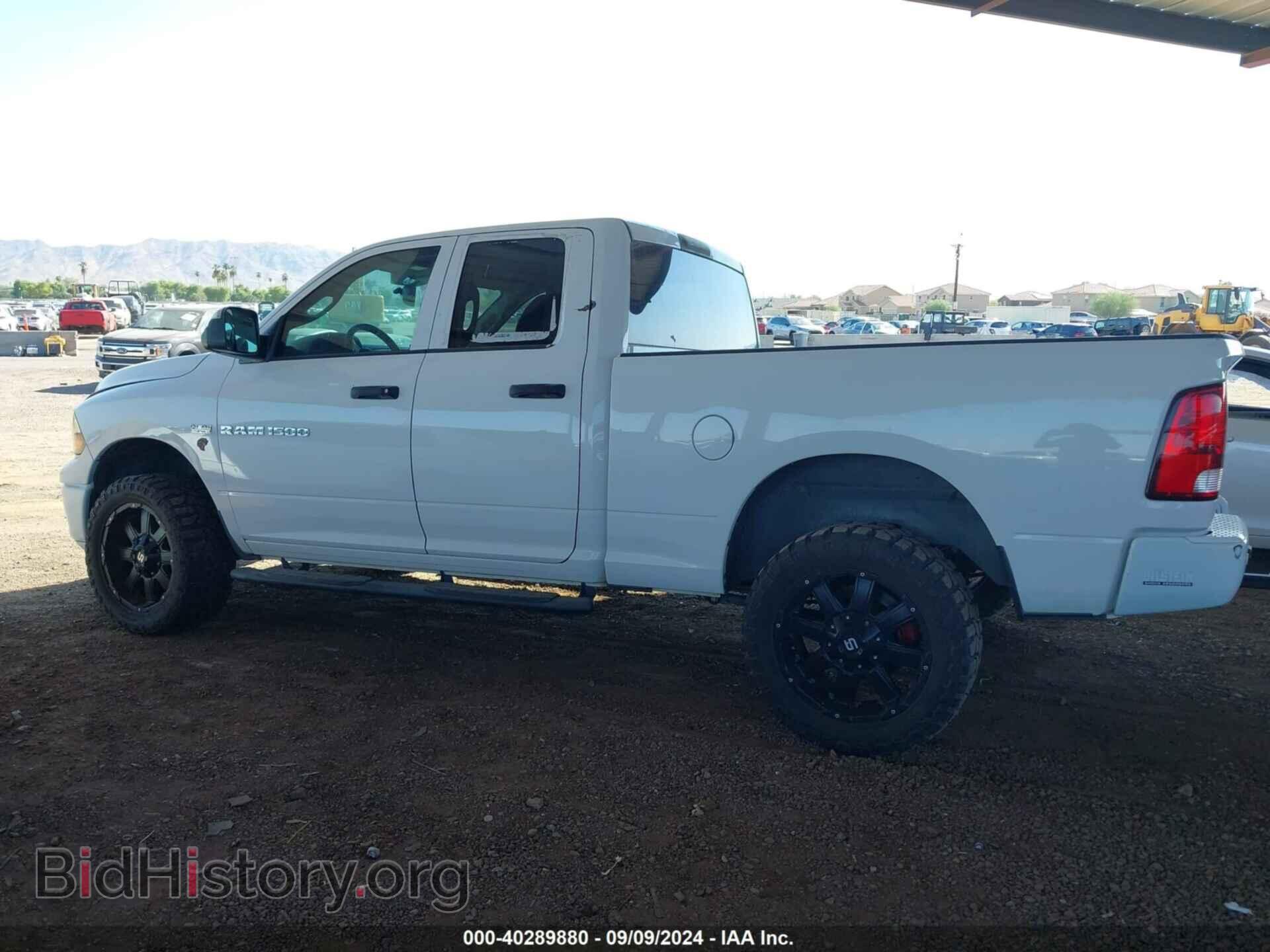 2012 RAM 1500 - VIN: 1C6RD7FT6CS211547 - Photo 14
