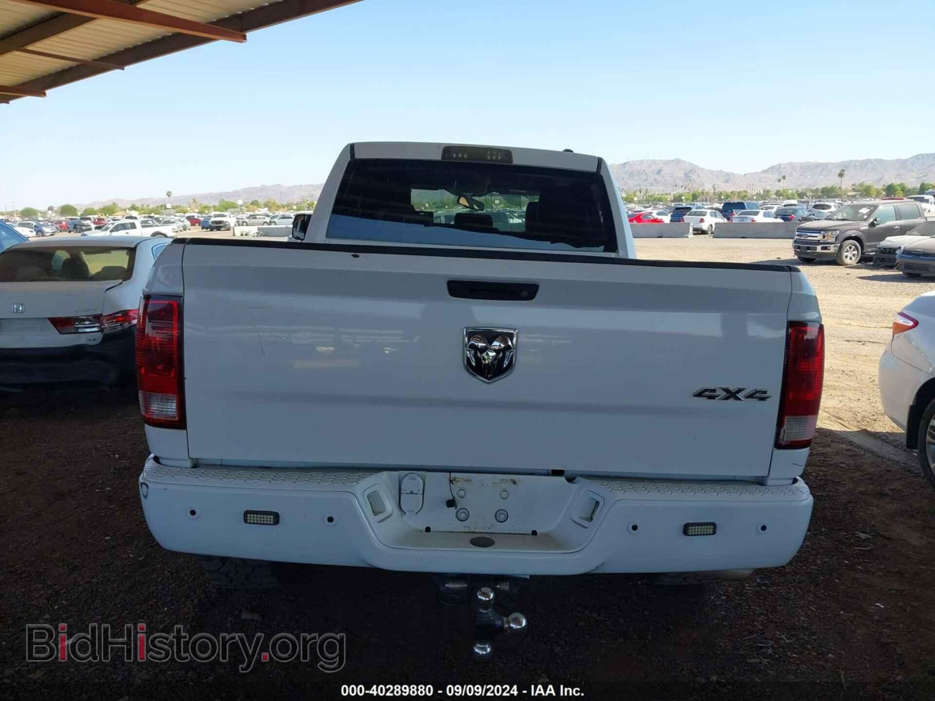 2012 RAM 1500 - VIN: 1C6RD7FT6CS211547 - Photo 16