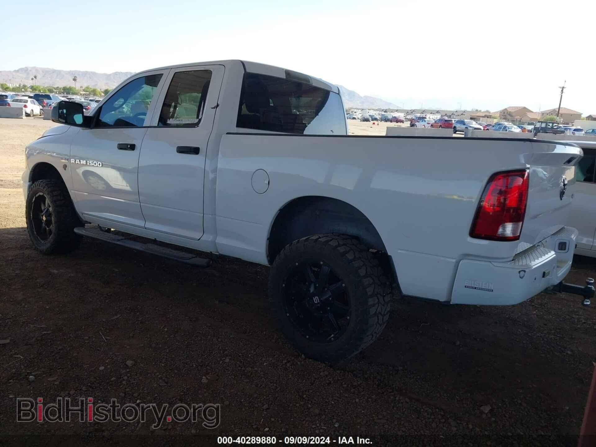 2012 RAM 1500 - VIN: 1C6RD7FT6CS211547 - Photo 3
