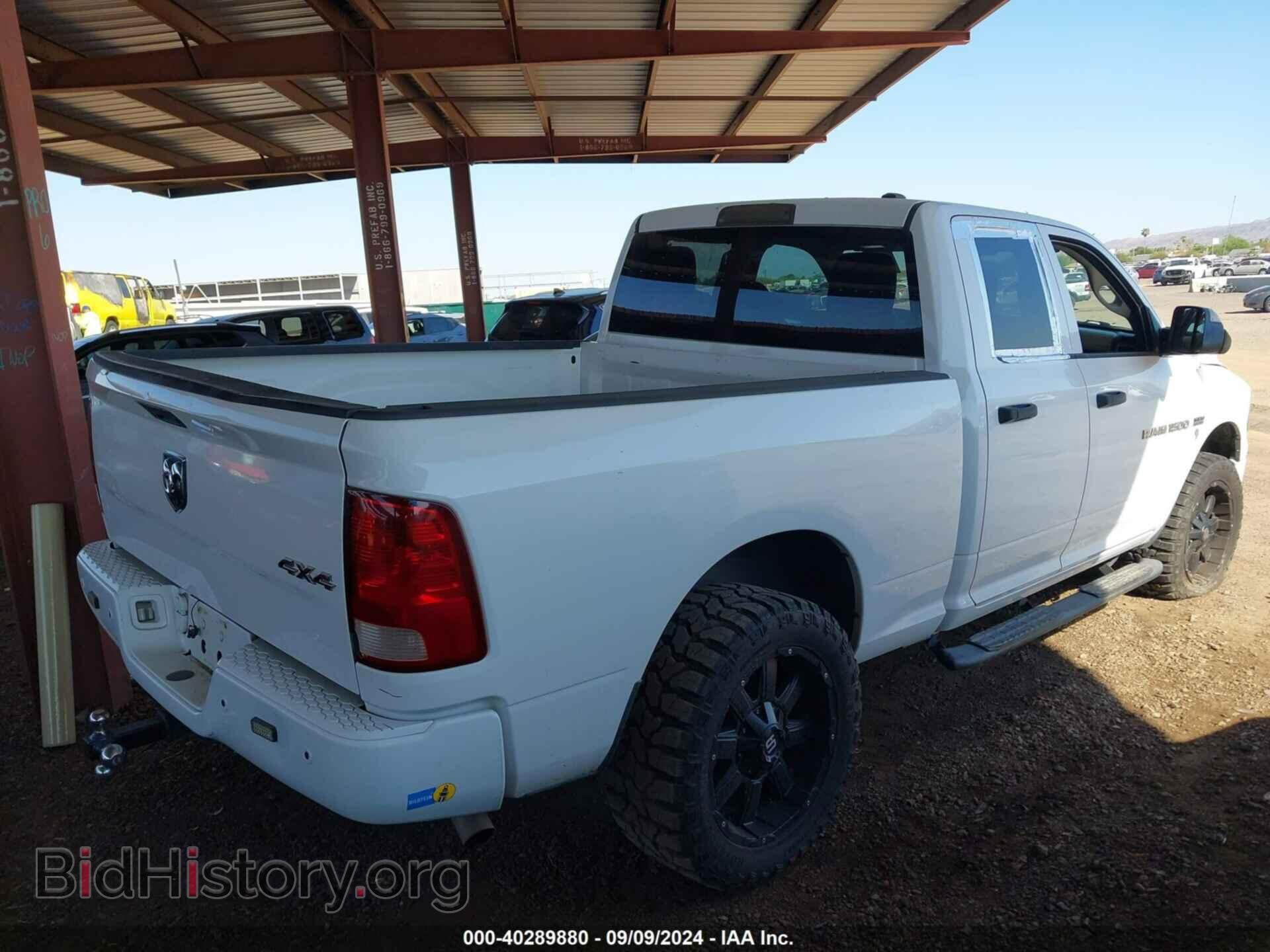 2012 RAM 1500 - VIN: 1C6RD7FT6CS211547 - Photo 4