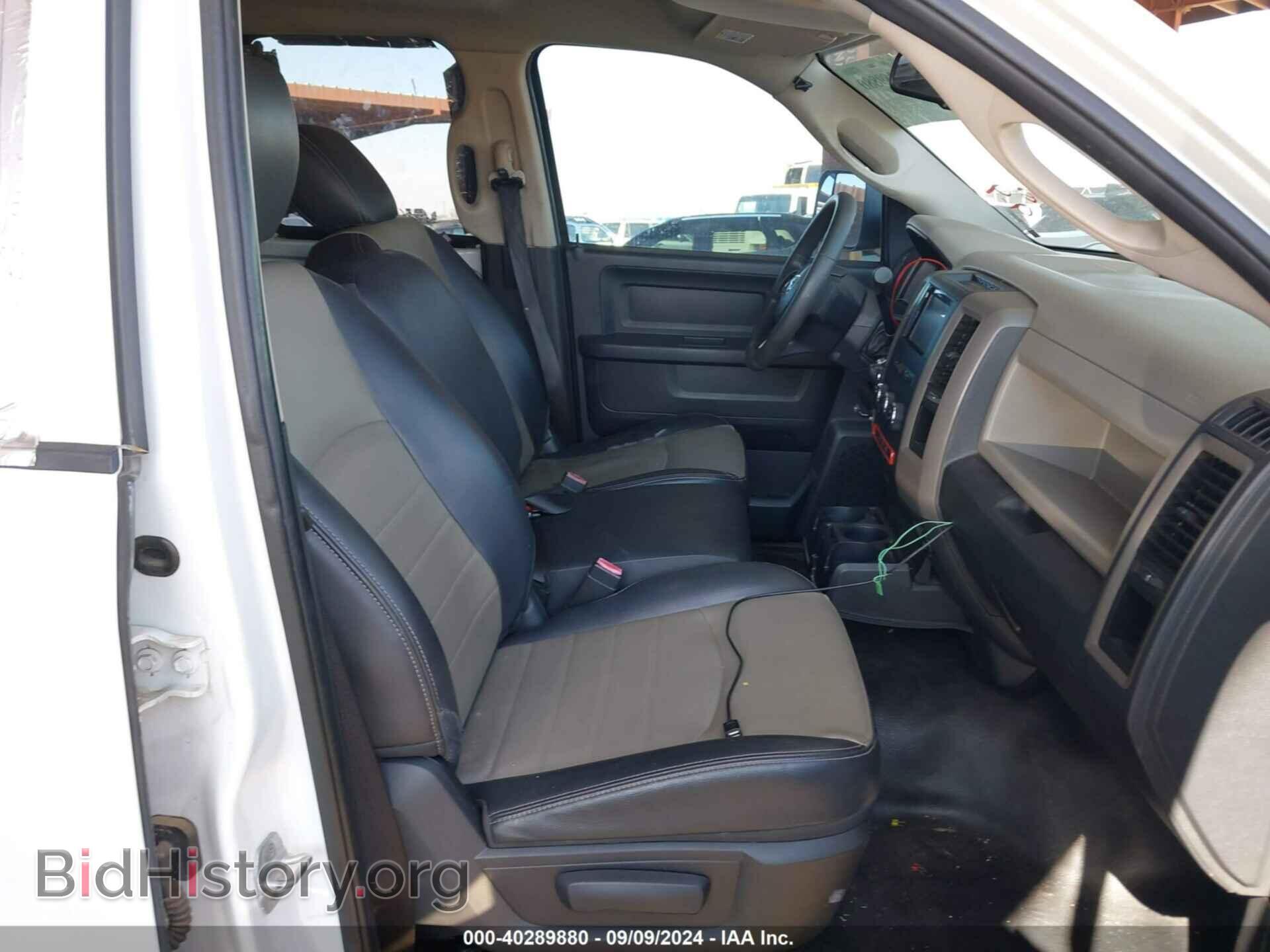 2012 RAM 1500 - VIN: 1C6RD7FT6CS211547 - Photo 5