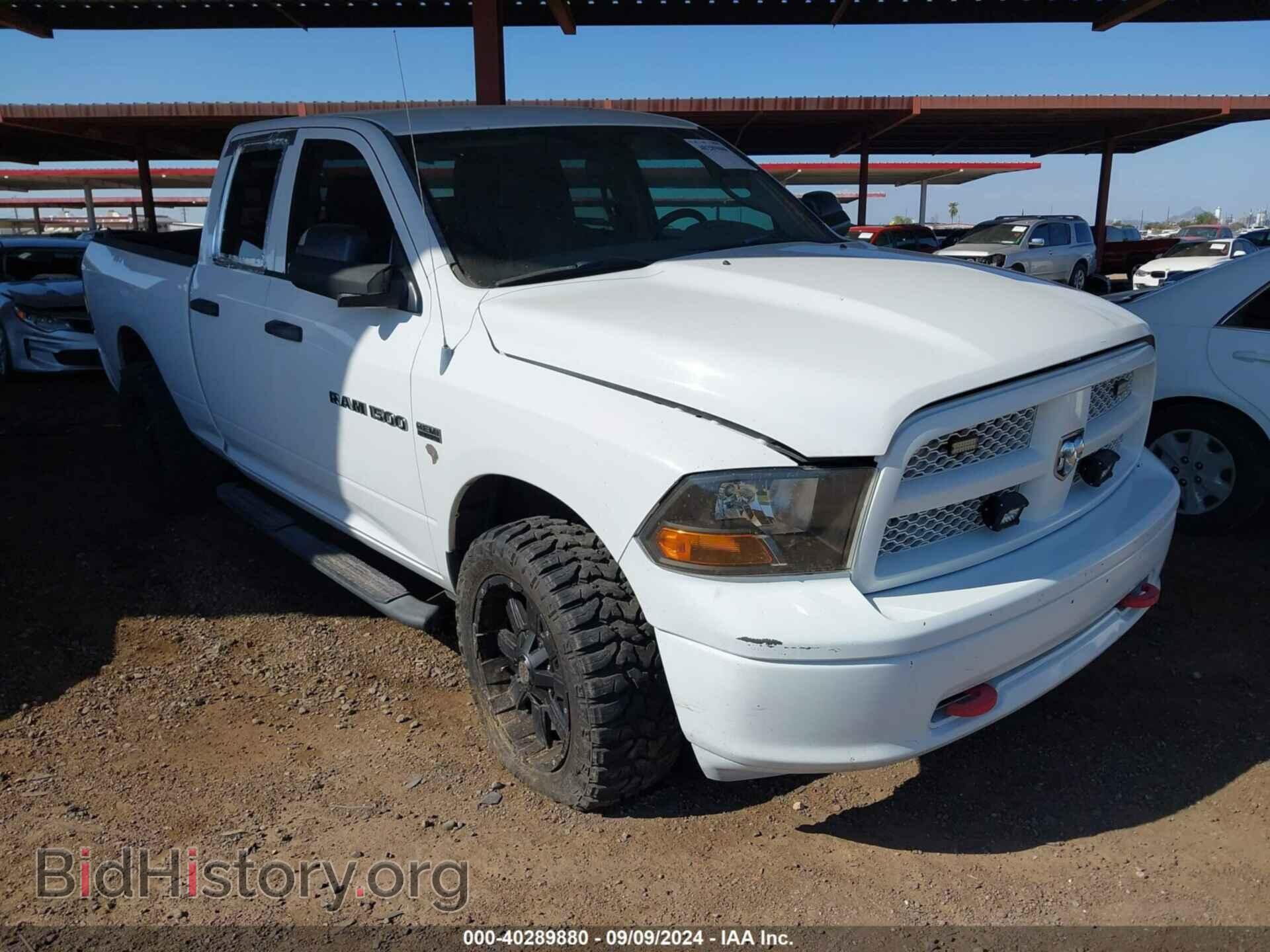 2012 RAM 1500 - VIN: 1C6RD7FT6CS211547 - Photo 6