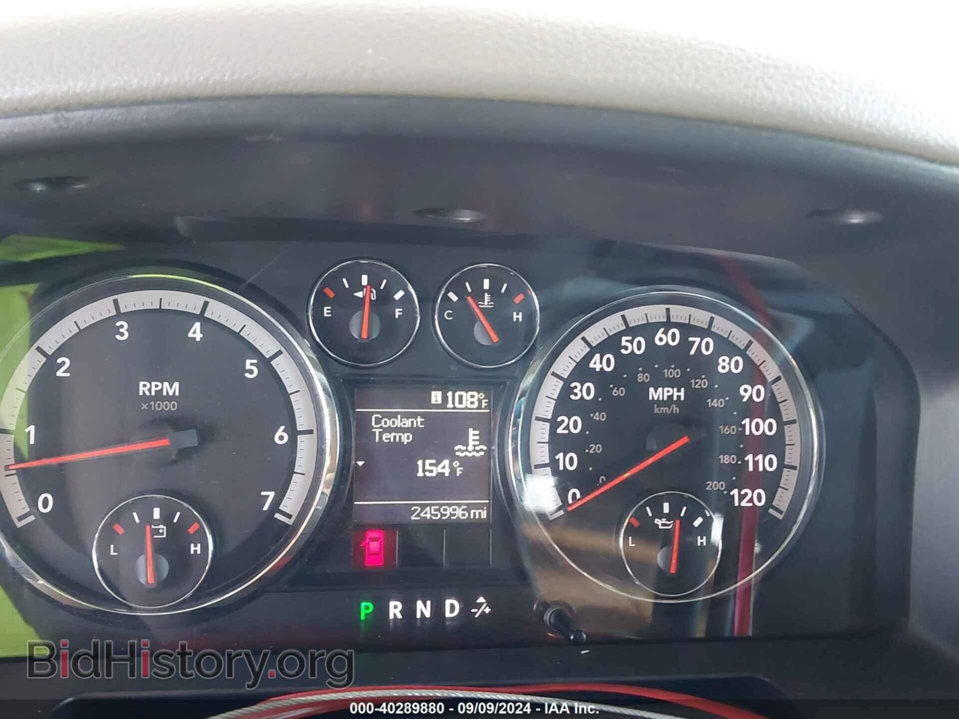 2012 RAM 1500 - VIN: 1C6RD7FT6CS211547 - Photo 7
