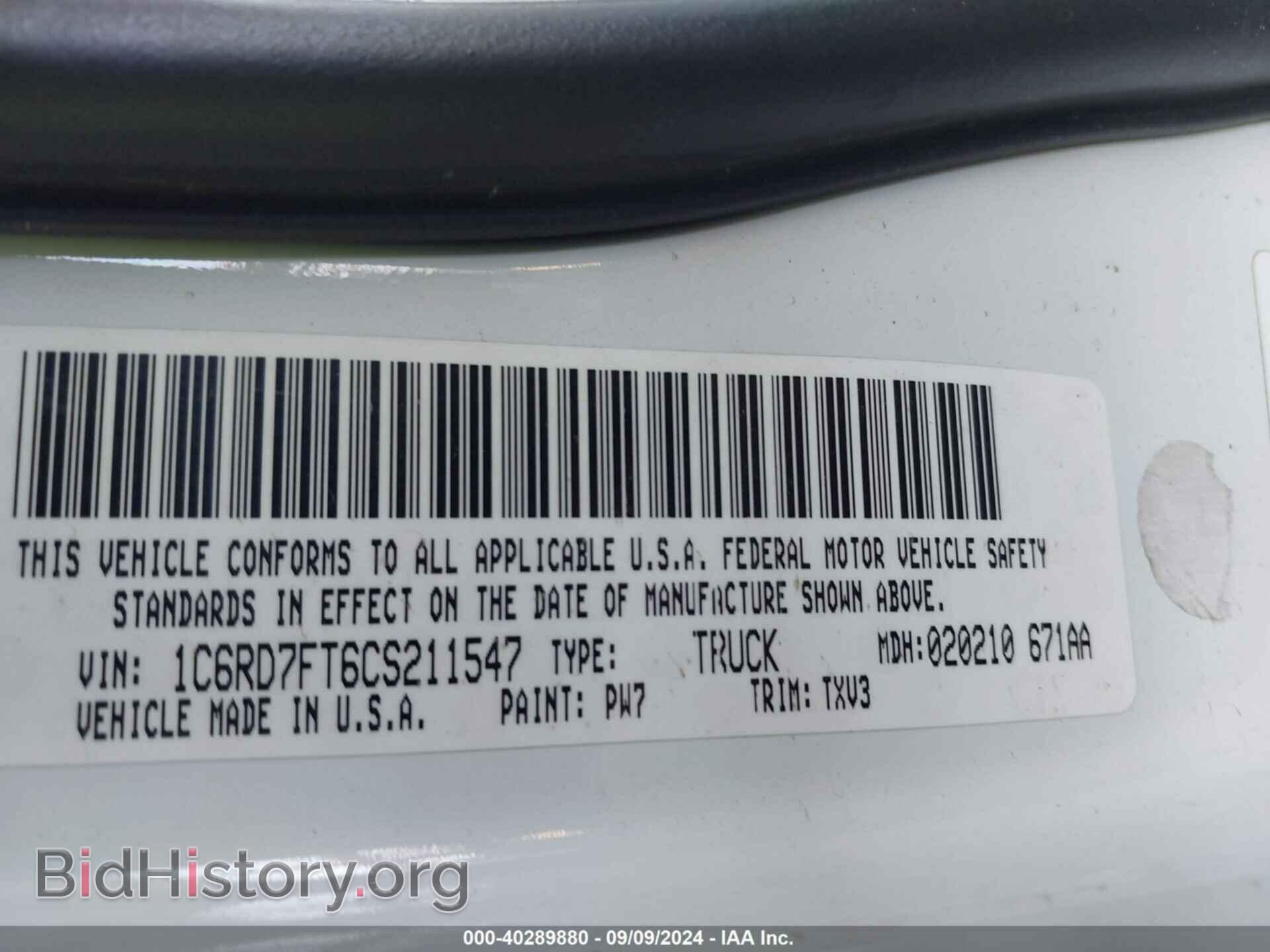 2012 RAM 1500 - VIN: 1C6RD7FT6CS211547 - Photo 9