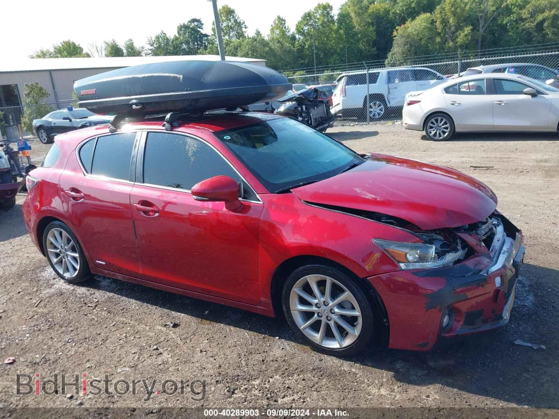 2013 LEXUS CT 200H - VIN: JTHKD5BH0D2154858 - Фото 13