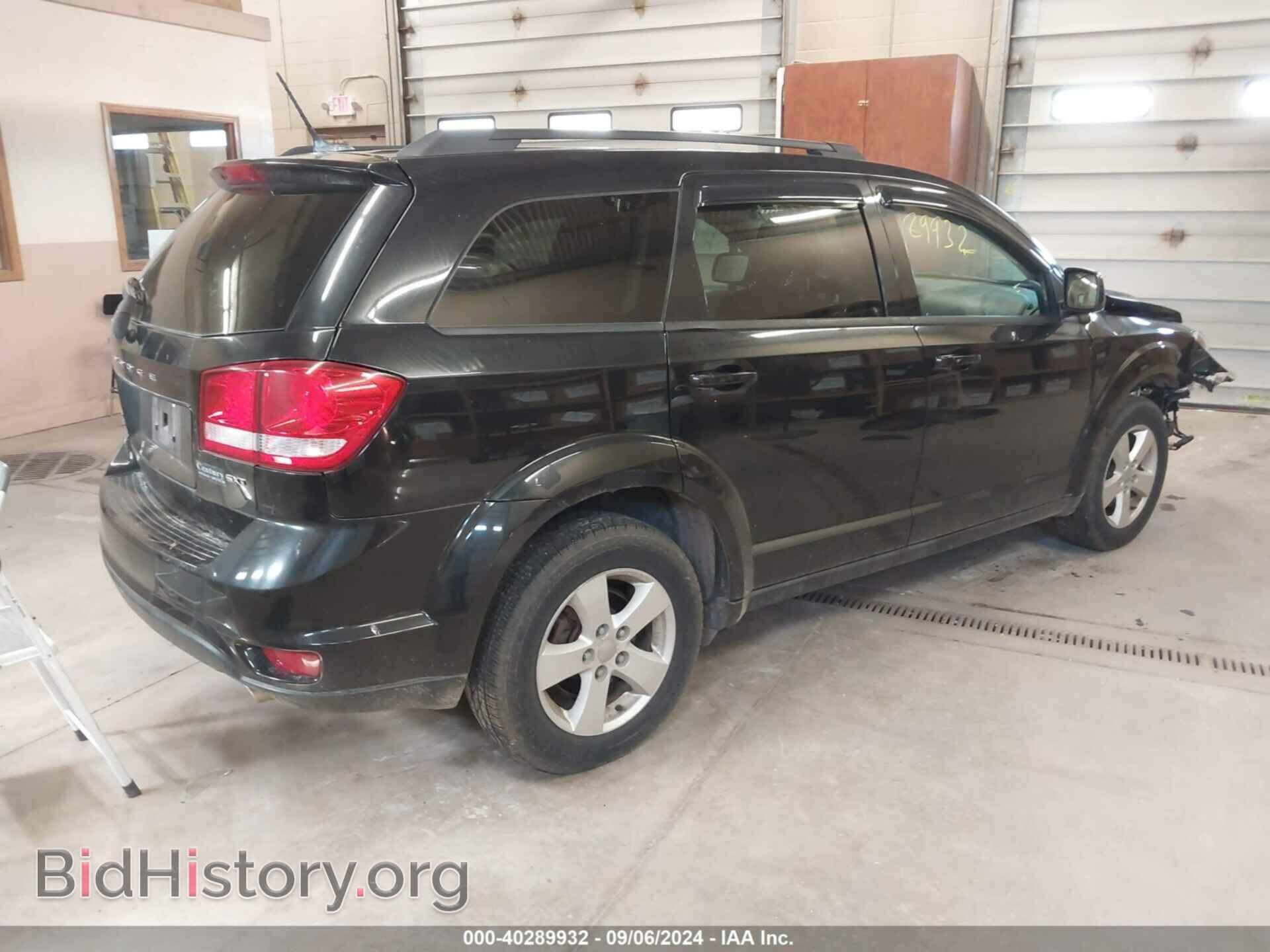 2012 DODGE JOURNEY - VIN: 3C4PDDBG1CT258393 - Фото 4