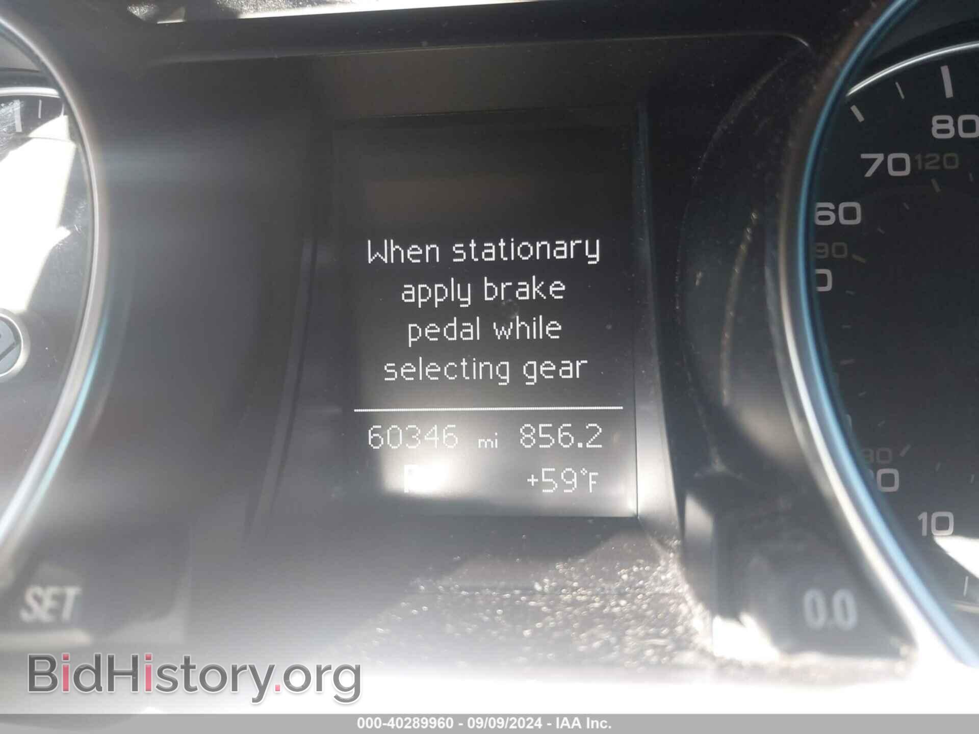 2014 AUDI A5 - VIN: WAULFAFR1EA017797 - Фото 7