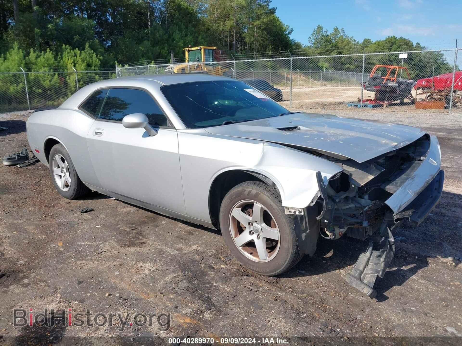 Фотография 2B3CJ4DV7AH320499 - DODGE CHALLENGER 2010