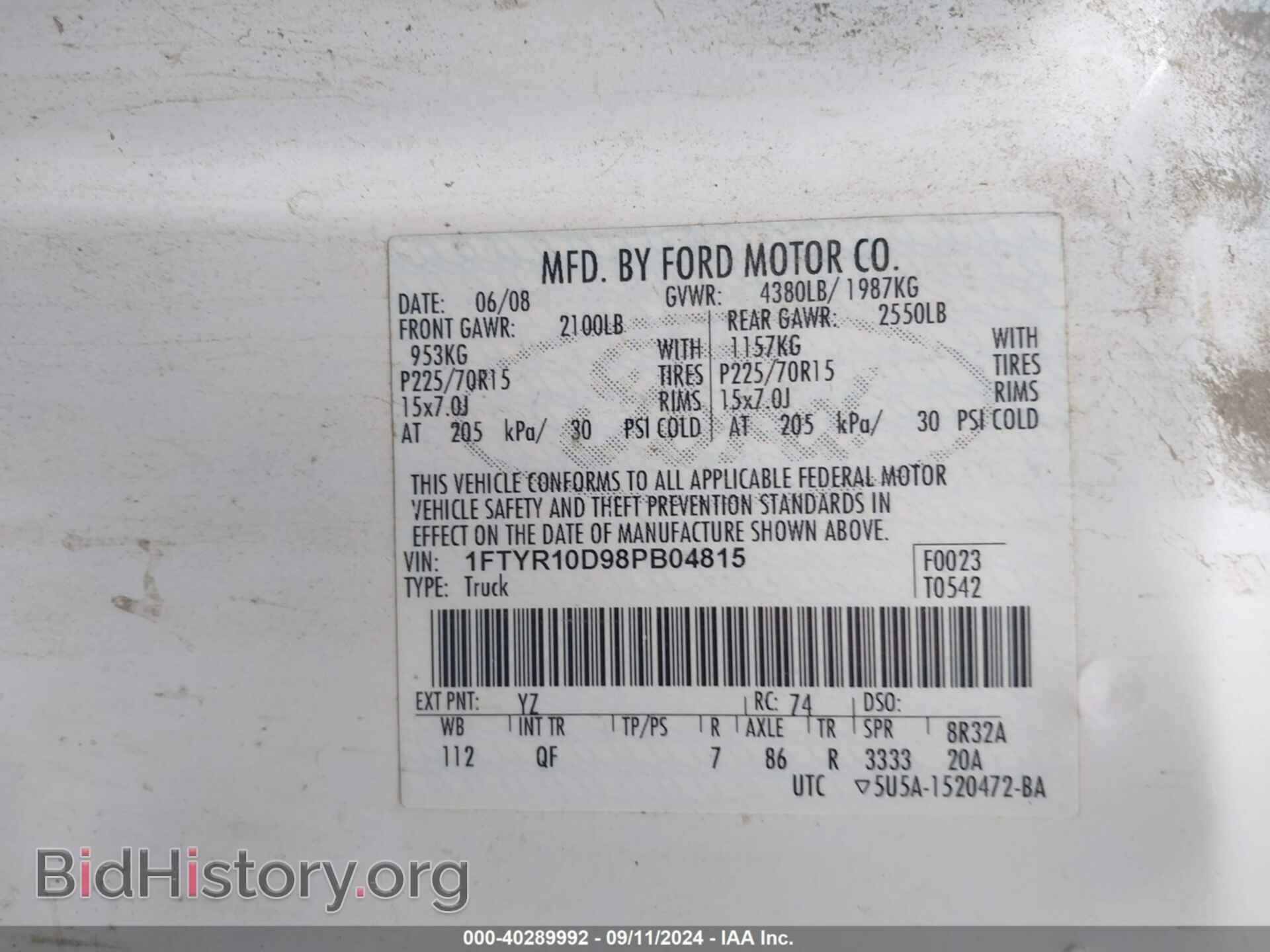 2008 FORD RANGER - VIN: 1FTYR10D98PB04815 - Фото 9