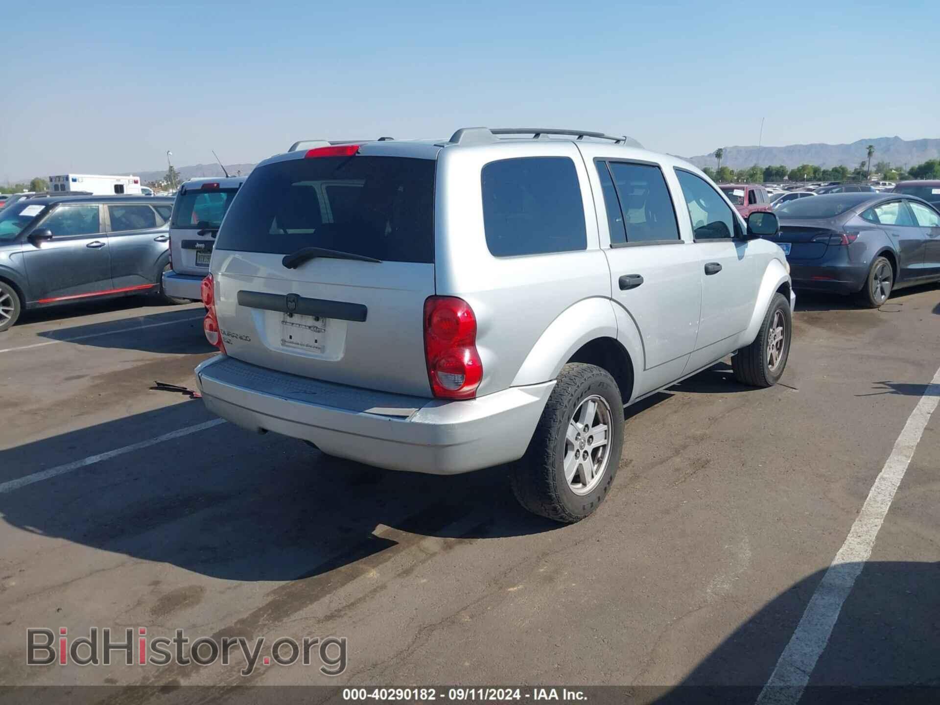 2008 DODGE DURANGO - VIN: 1D8HD48NX8F139092 - Фото 4