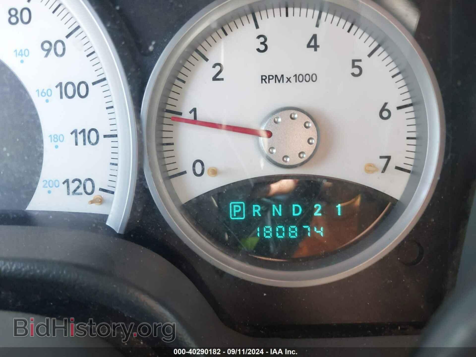 2008 DODGE DURANGO - VIN: 1D8HD48NX8F139092 - Фото 7