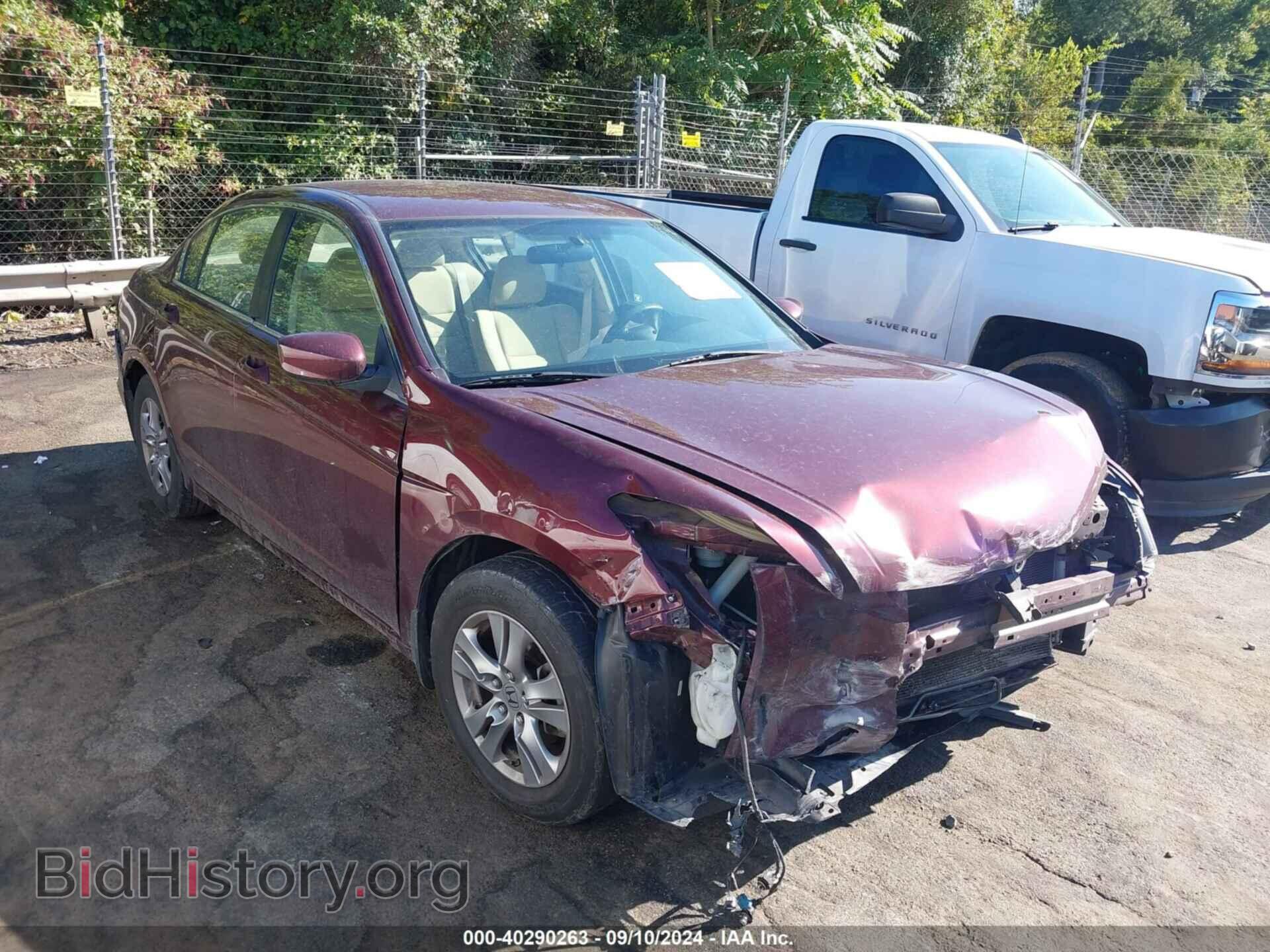 Photo 1HGCP2F42BA118256 - HONDA ACCORD 2011