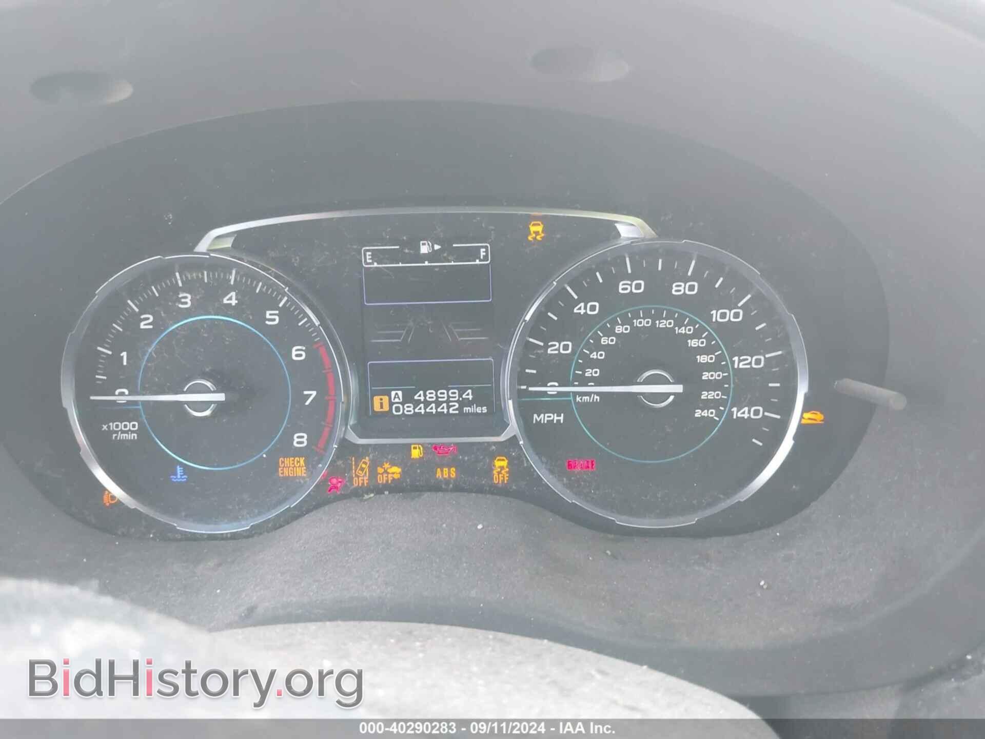 2017 SUBARU FORESTER - VIN: JF2SJAWC0HH565862 - Фото 7