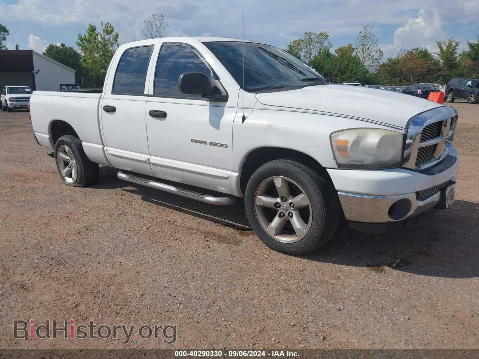 Фотография 1D7HA18P87J501672 - DODGE RAM 1500 2007