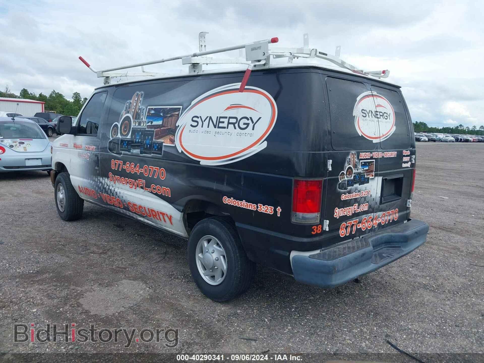 2014 FORD E-250 - VIN: 1FTNE2EW8EDA35563 - Photo 3