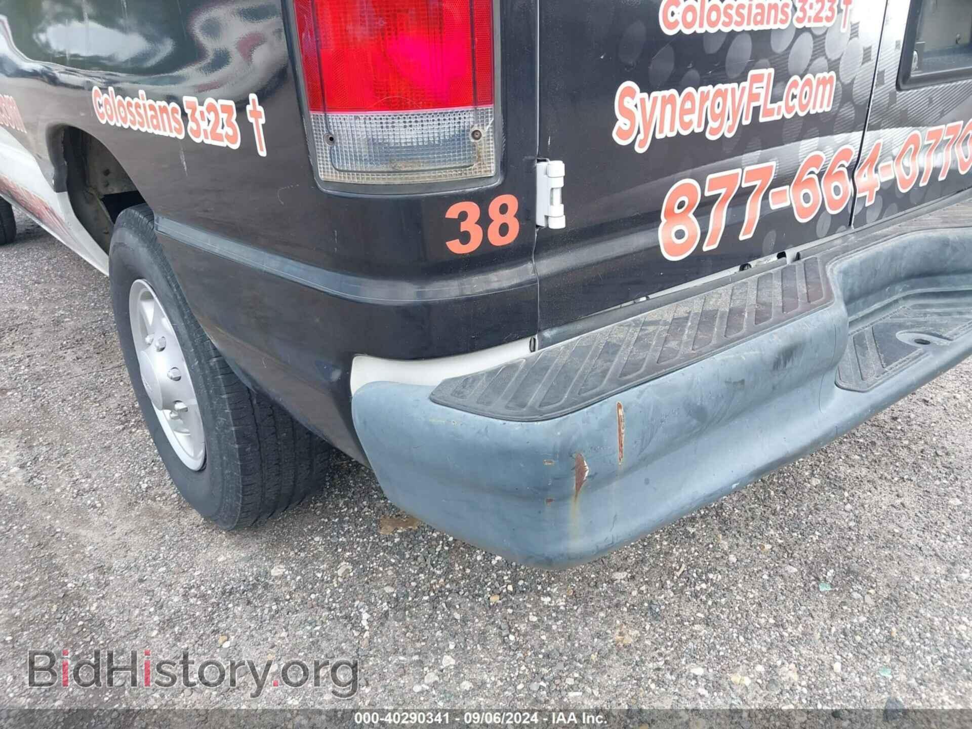 2014 FORD E-250 - VIN: 1FTNE2EW8EDA35563 - Photo 6