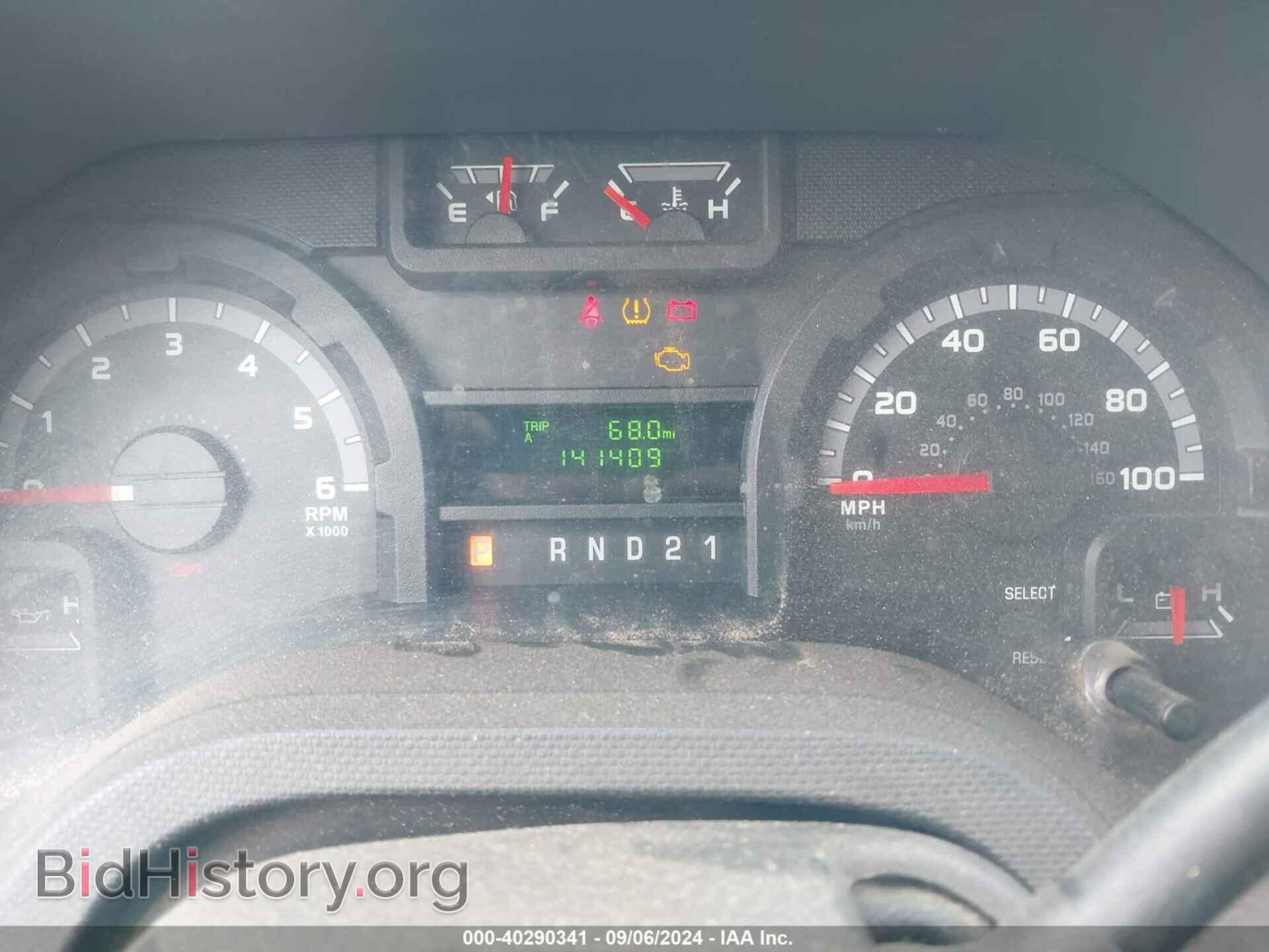 2014 FORD E-250 - VIN: 1FTNE2EW8EDA35563 - Photo 7