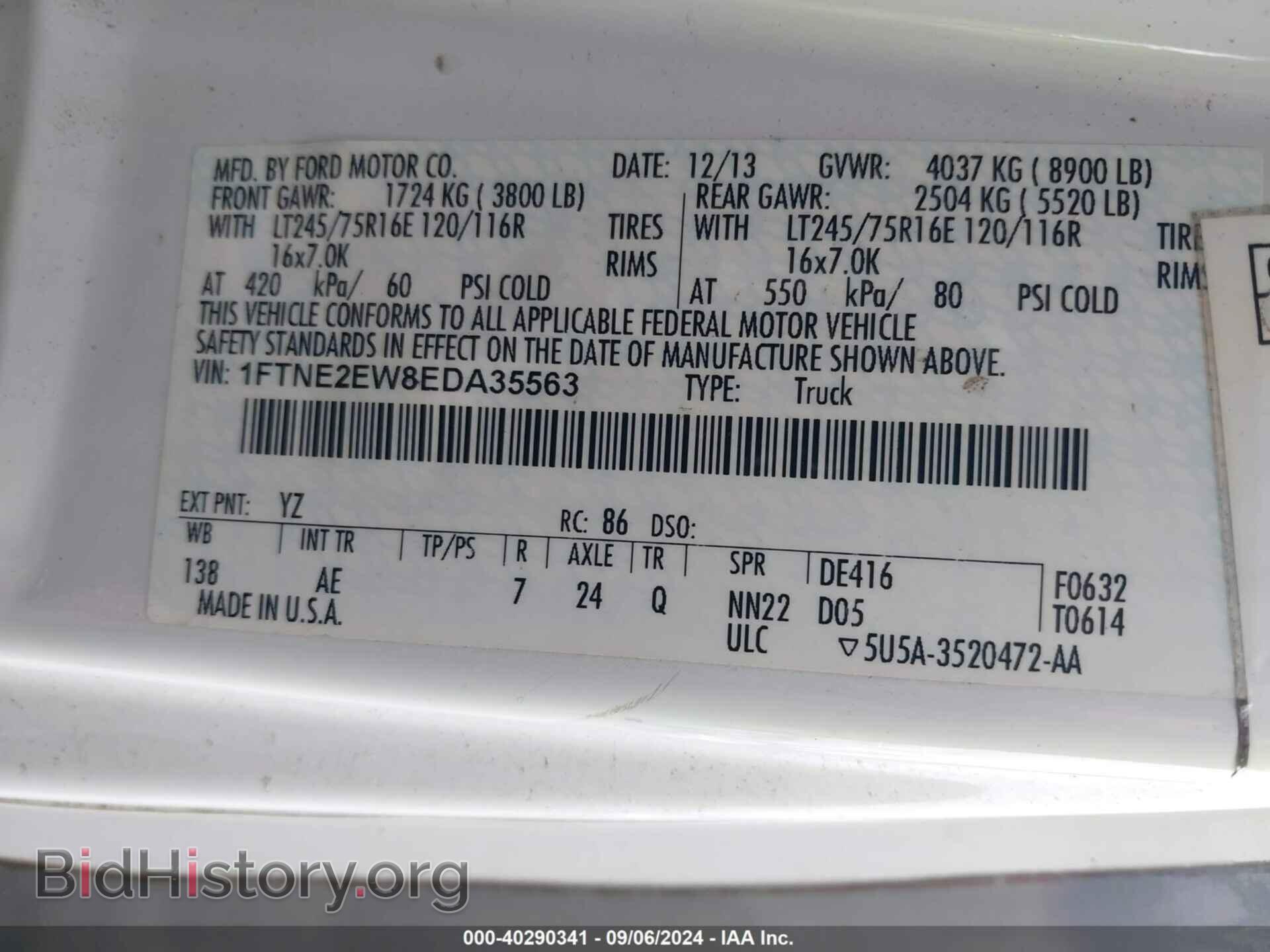 2014 FORD E-250 - VIN: 1FTNE2EW8EDA35563 - Photo 9