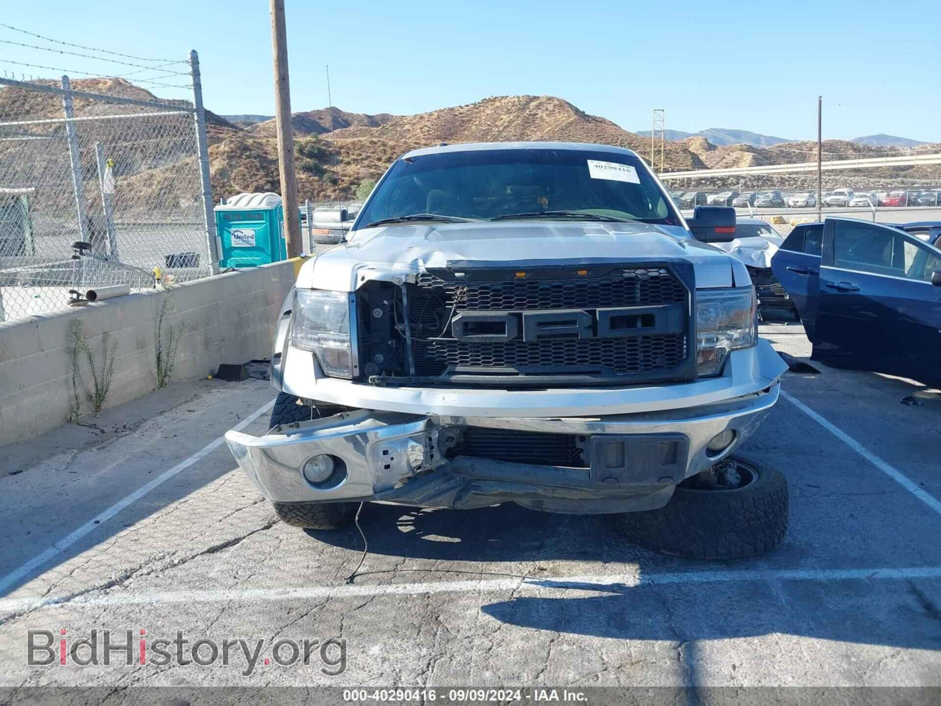 2014 FORD F-150 - VIN: 1FTFW1CT3EKE70507 - Фото 12