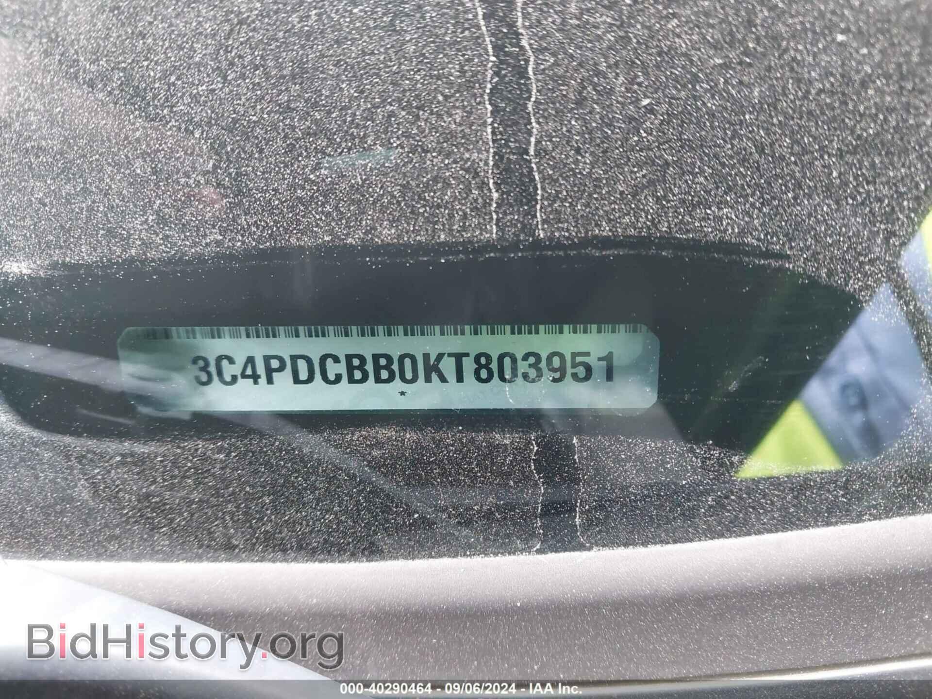 2019 DODGE JOURNEY - VIN: 3C4PDCBB0KT803951 - Фото 9