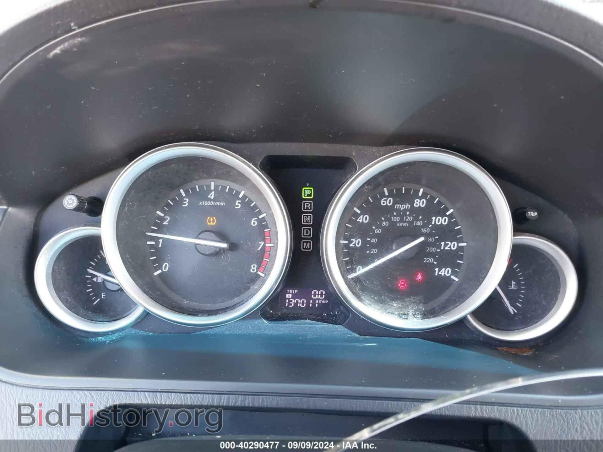 2014 MAZDA CX-9 - VIN: JM3TB2CA5E0444691 - Фото 7