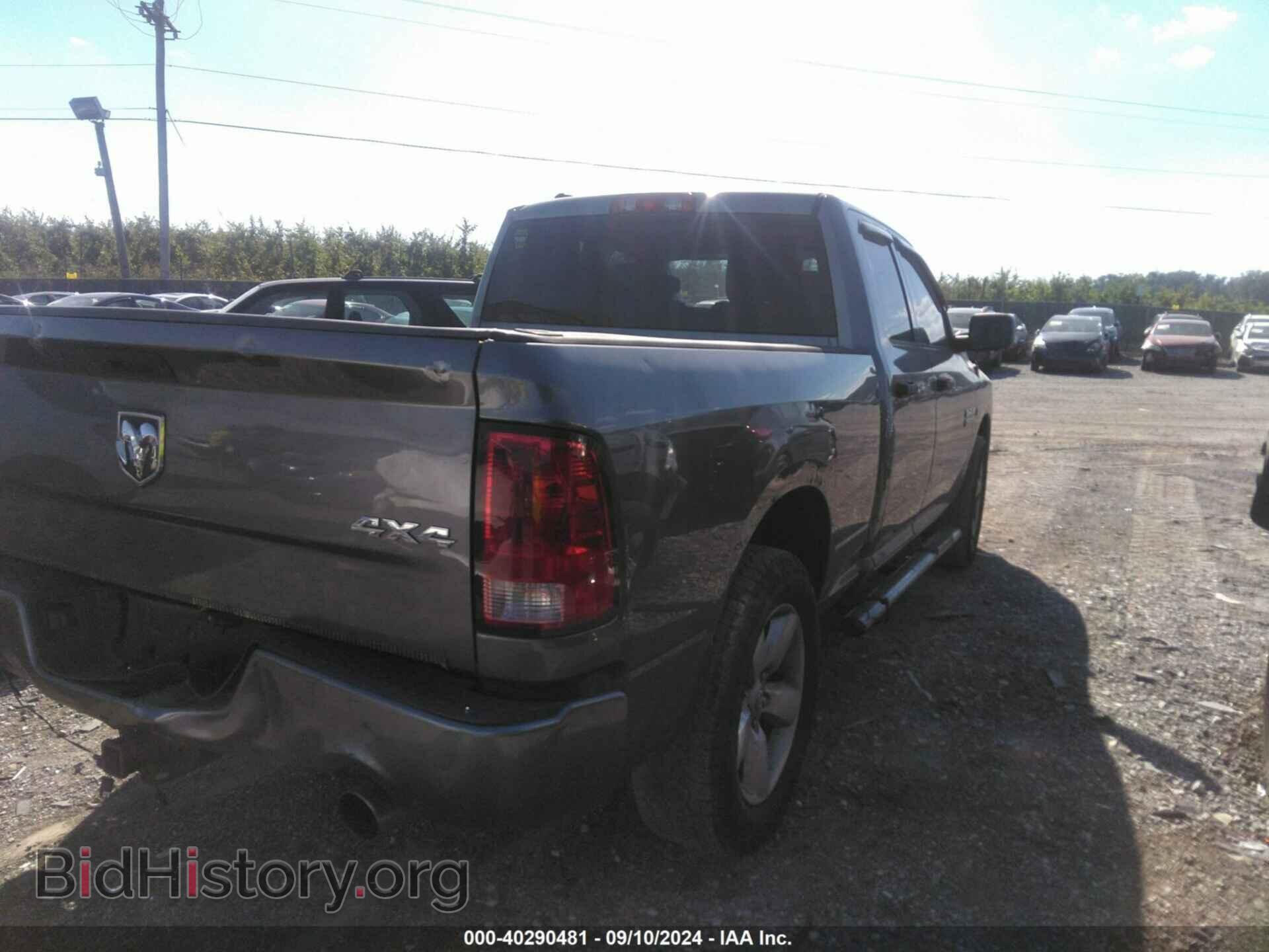 2013 RAM 1500 - VIN: 1C6RR7FTXDS617804 - Photo 4