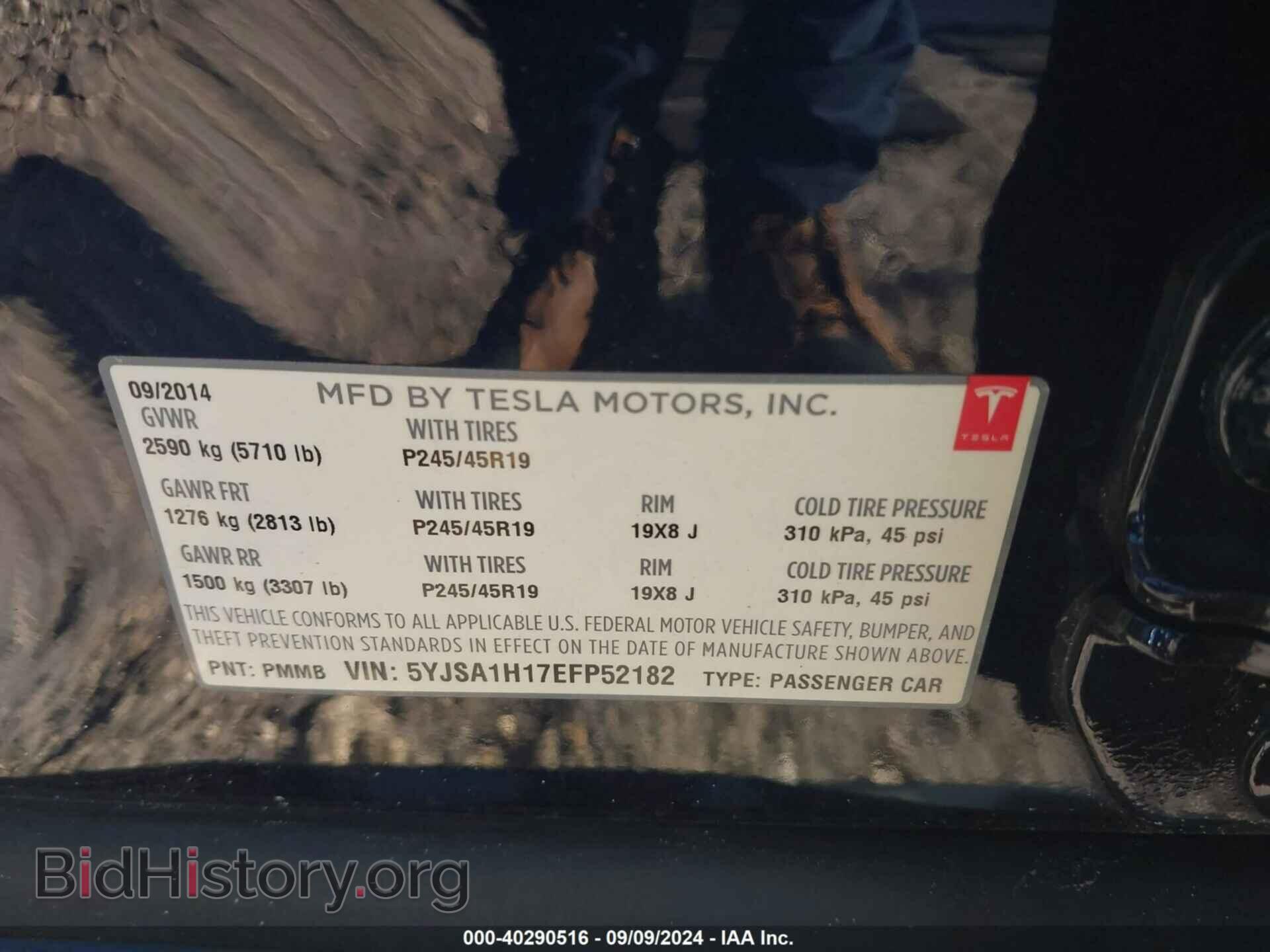 2014 TESLA MODEL S - VIN: 5YJSA1H17EFP52182 - Photo 9