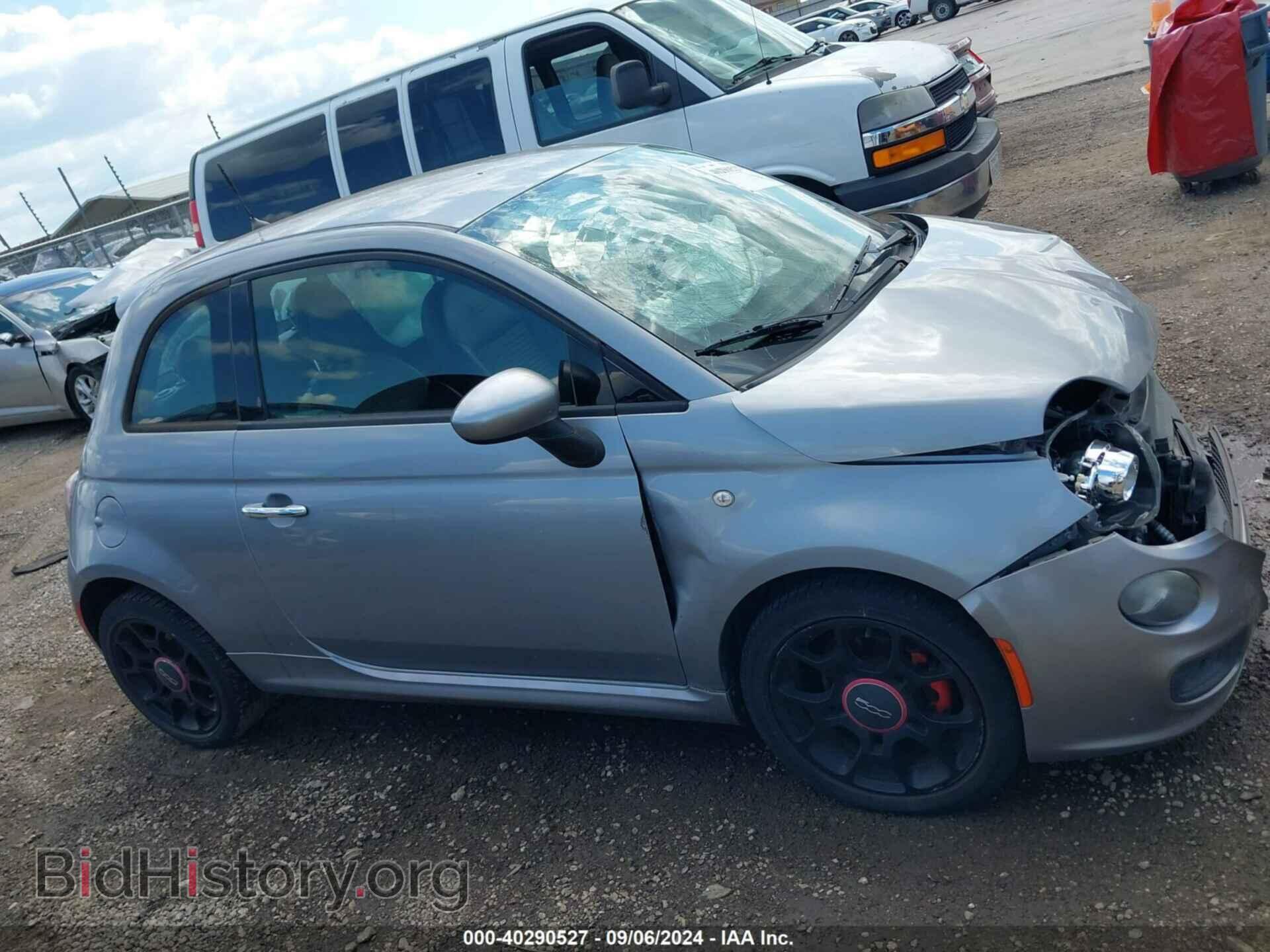 2015 FIAT 500 - VIN: 3C3CFFBR5FT625648 - Фото 14